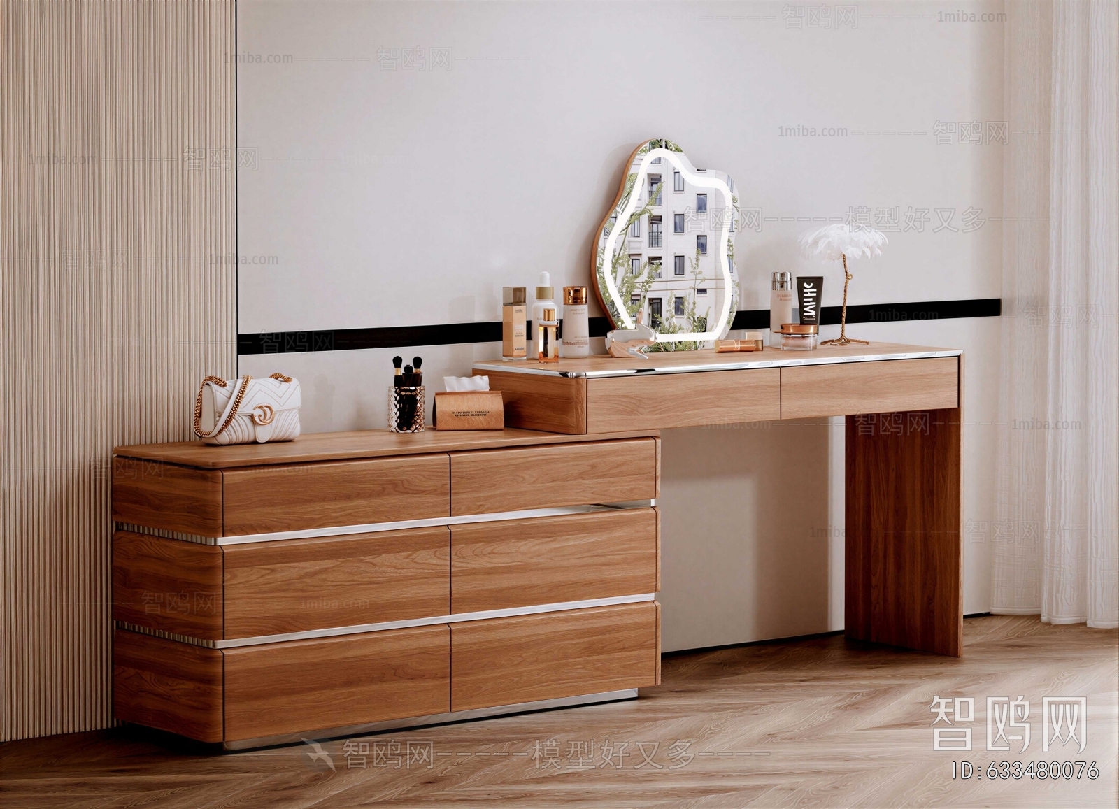 Modern Dresser