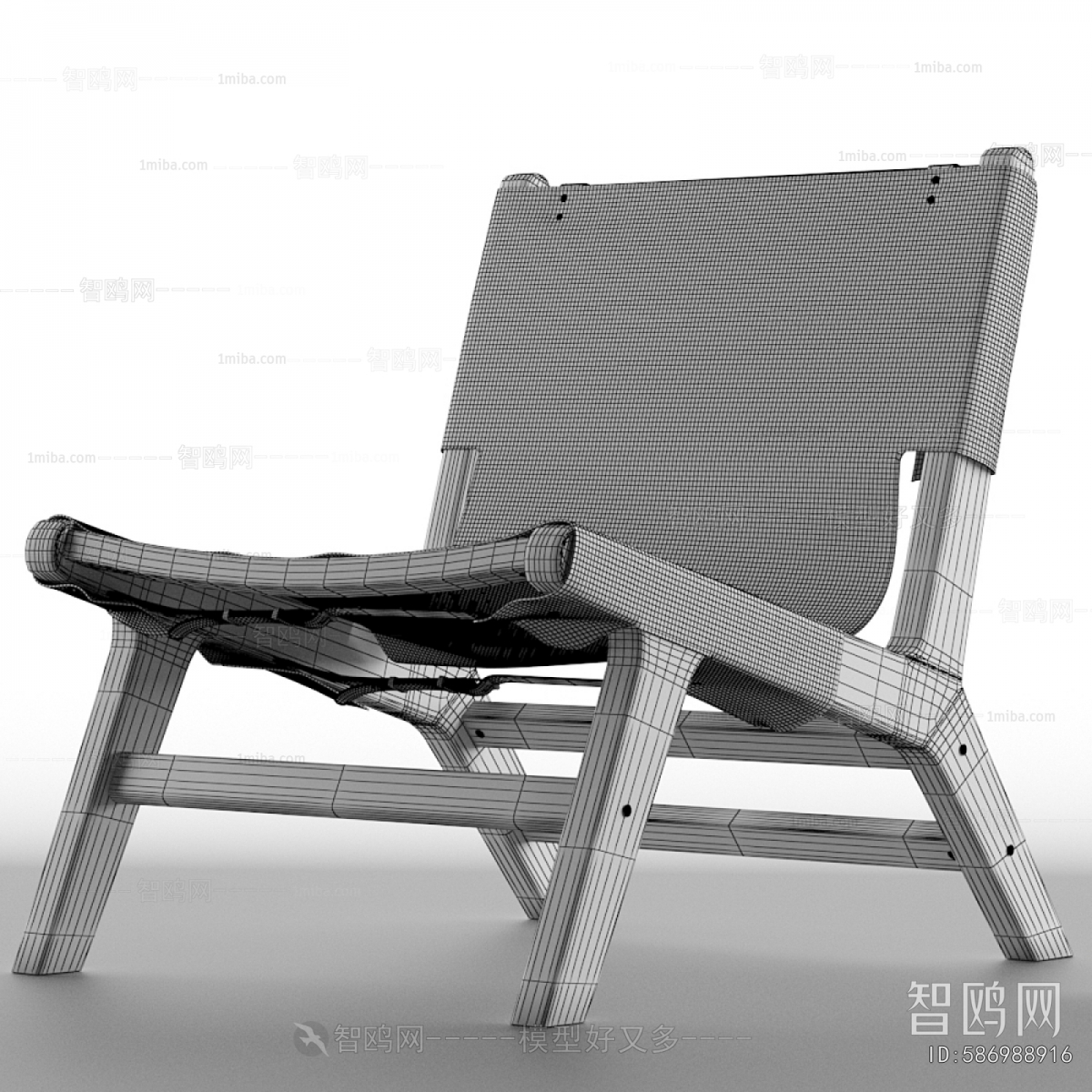 Modern Lounge Chair