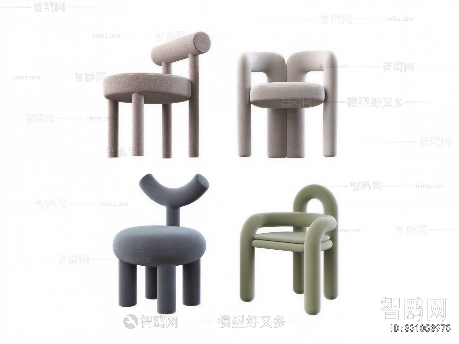 Modern Children Chair