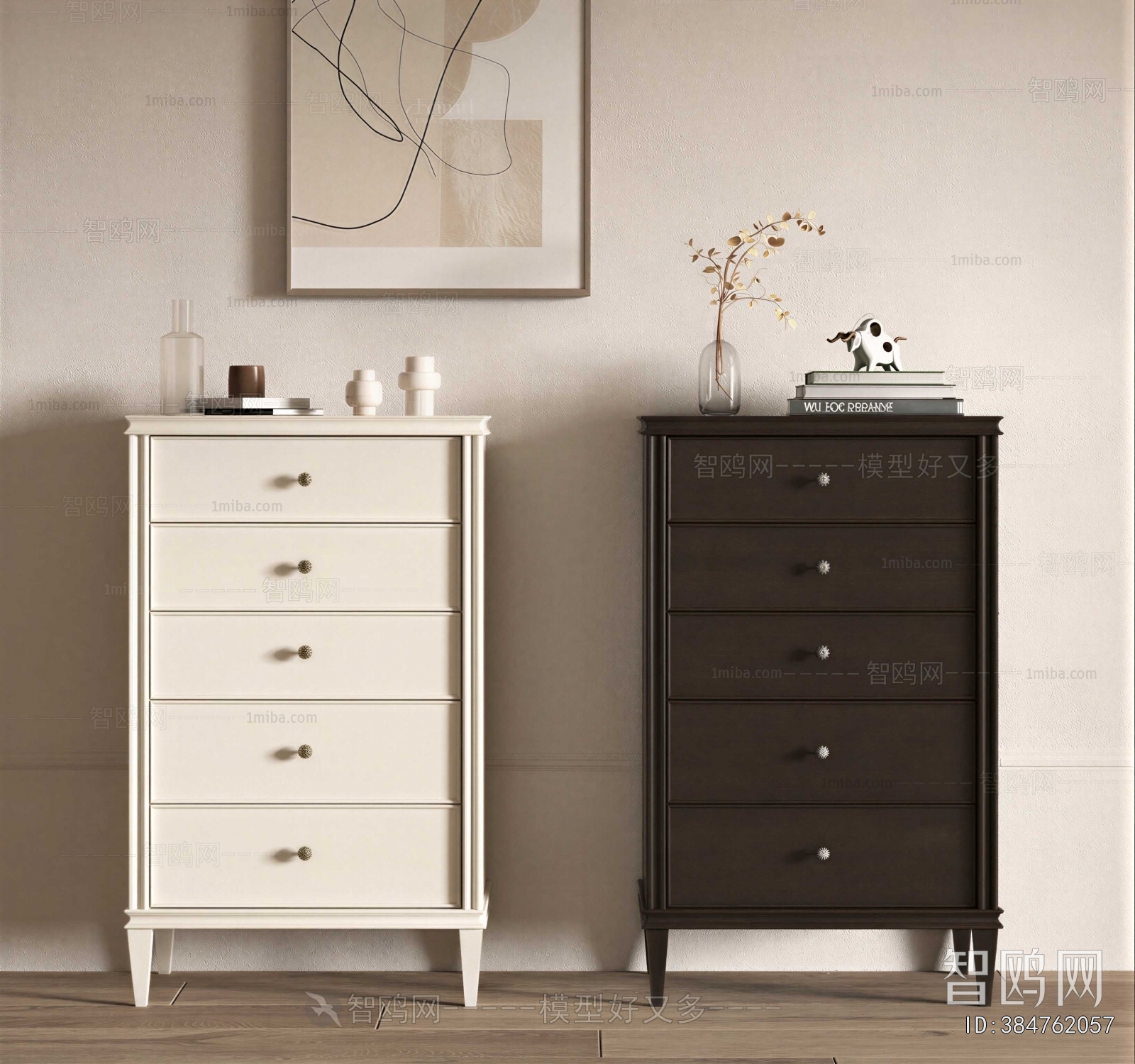 French Style Chest Of Drawers