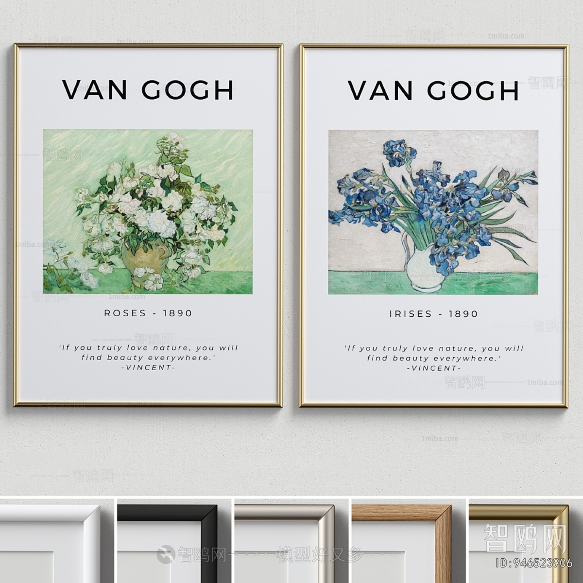 Modern Picture Frame