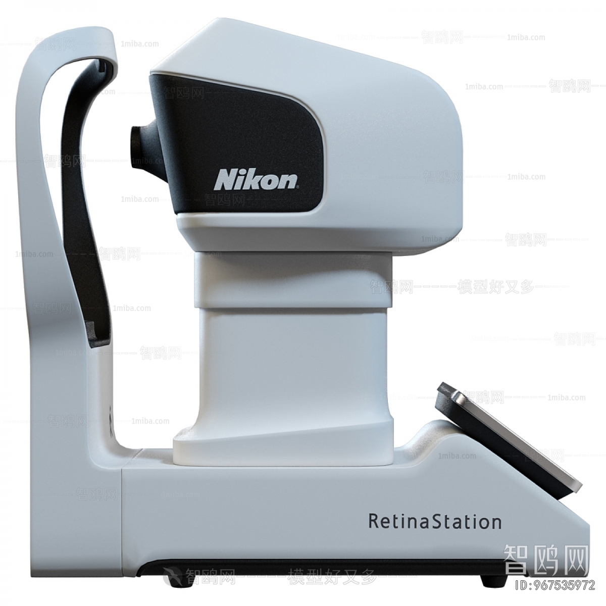 Modern Medical Equipment