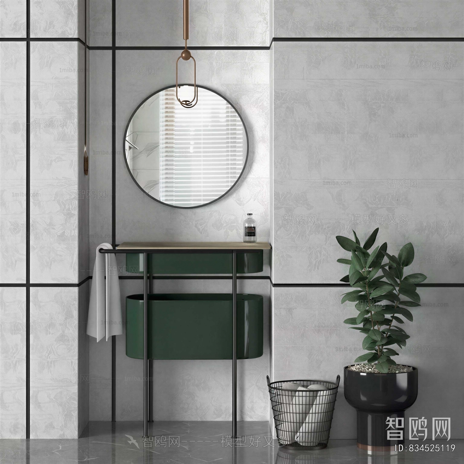 Modern Bathroom Cabinet