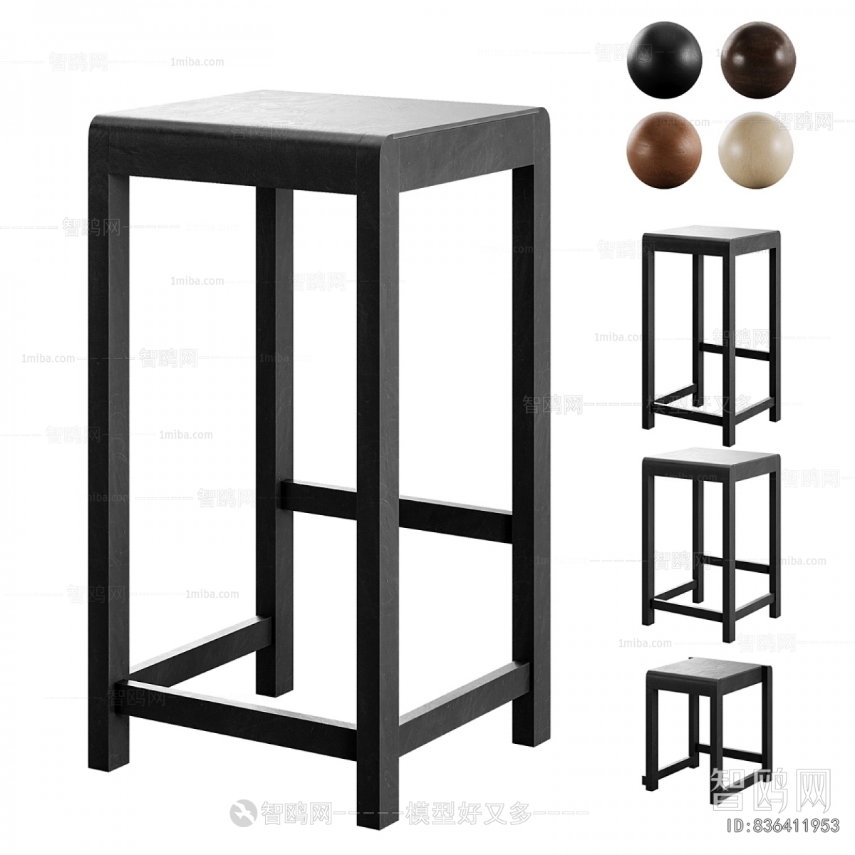 Modern Bar Stool