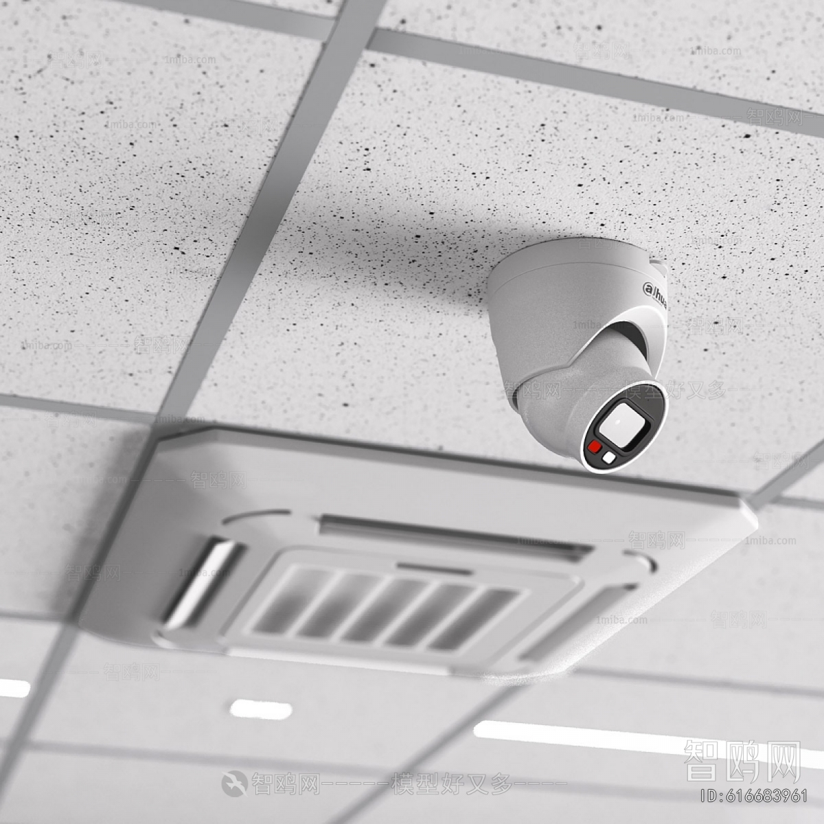 Modern Suspended Ceiling