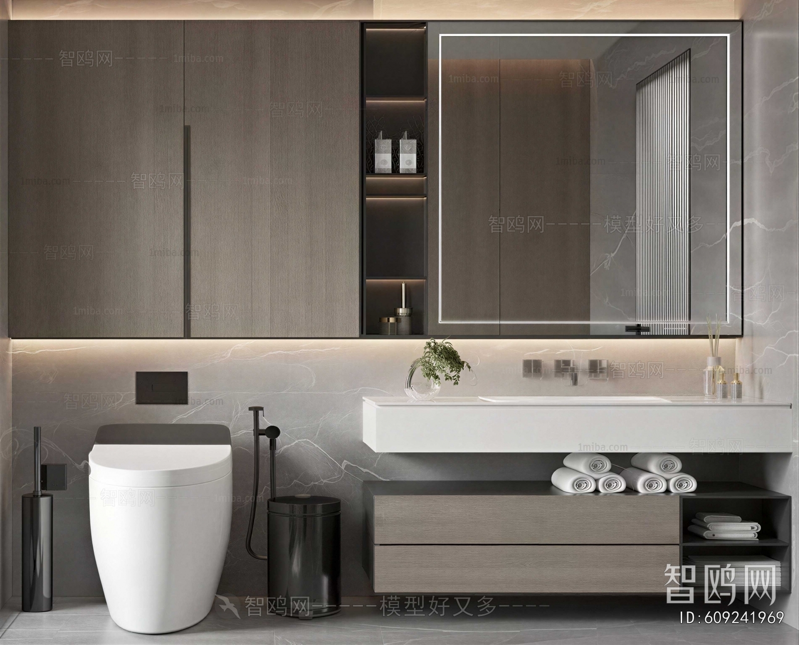 Modern Bathroom Cabinet