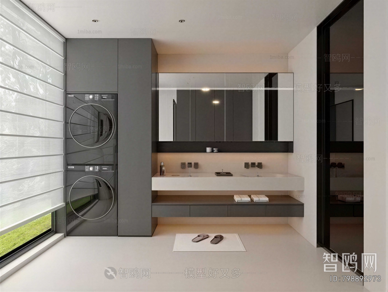 Modern Balcony Laundry Room