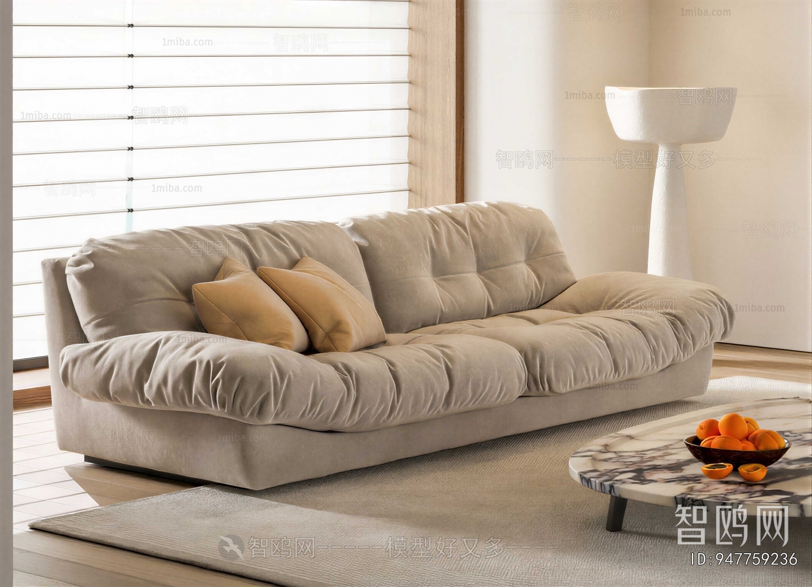 Modern Sofa Combination