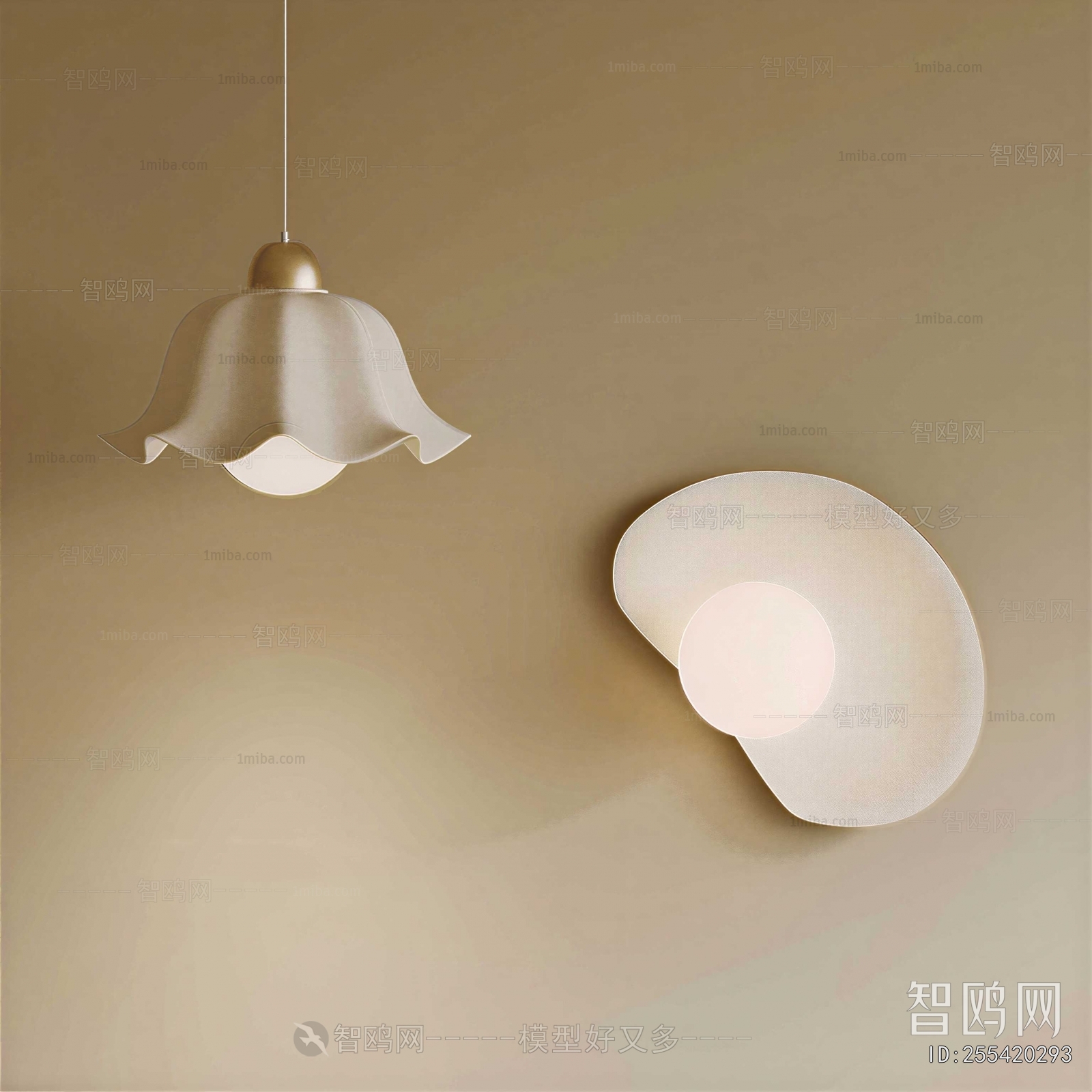 Modern Wall Lamp