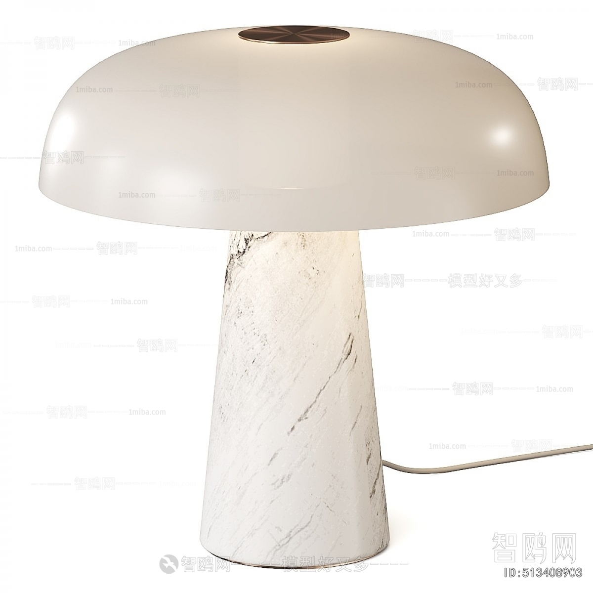Modern Table Lamp