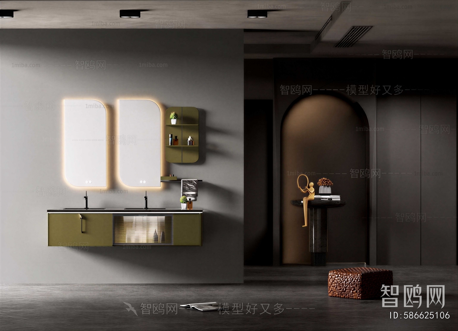 Modern Bathroom Cabinet