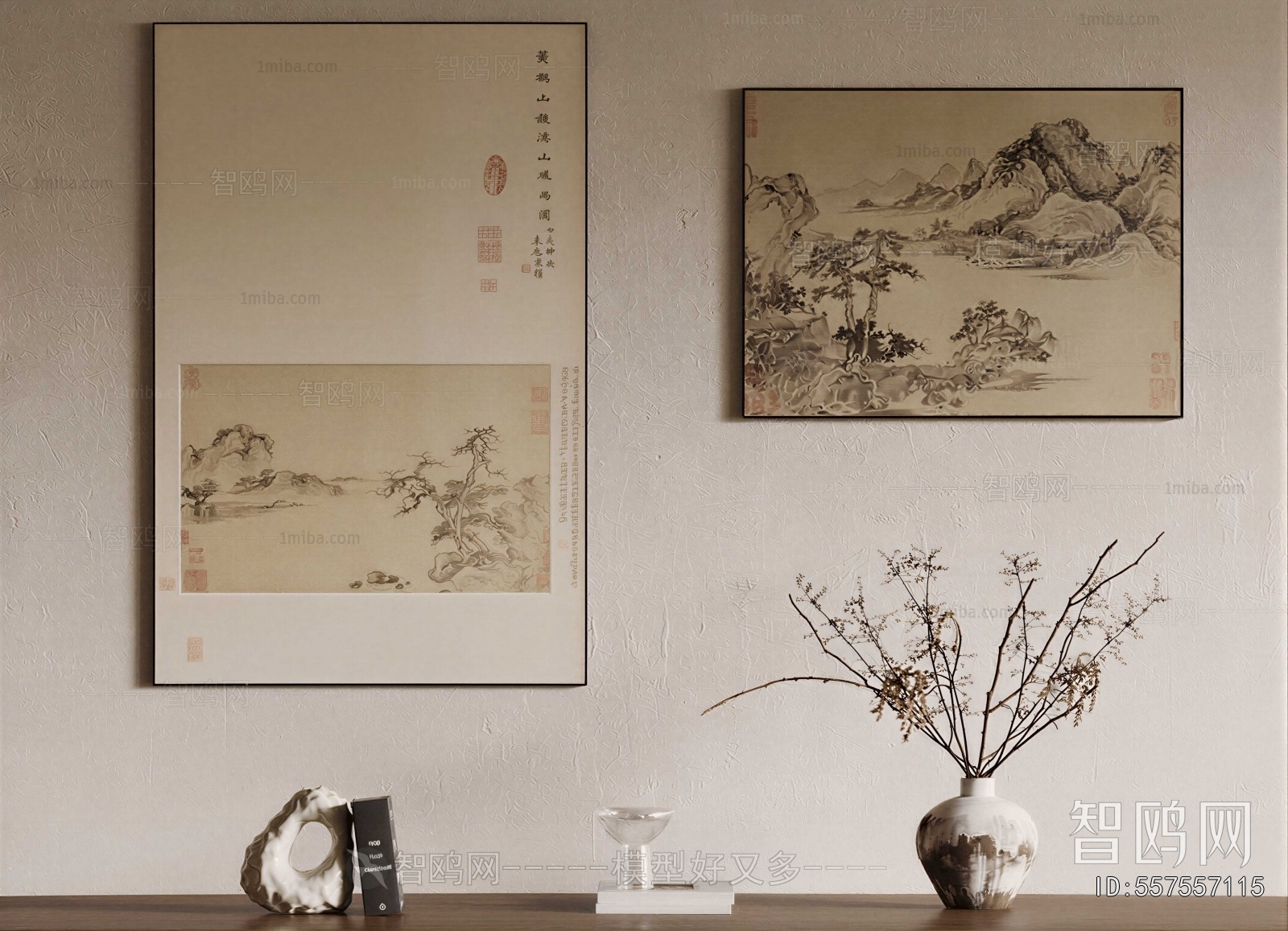 New Chinese Style Painting