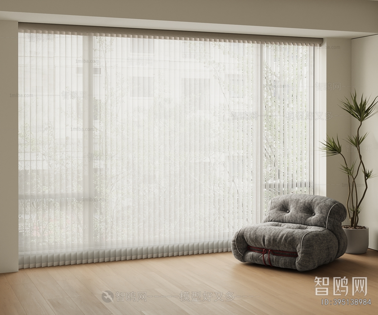 Modern Venetian Blinds