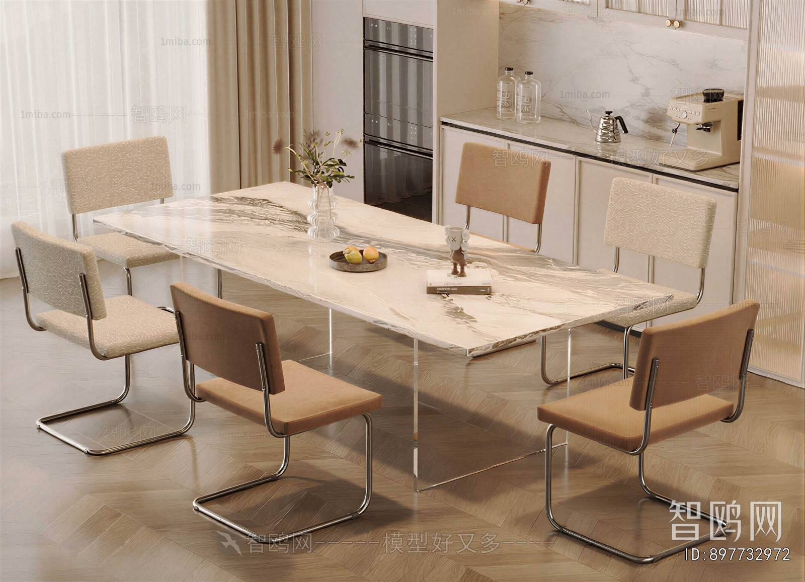 Modern Dining Table And Chairs