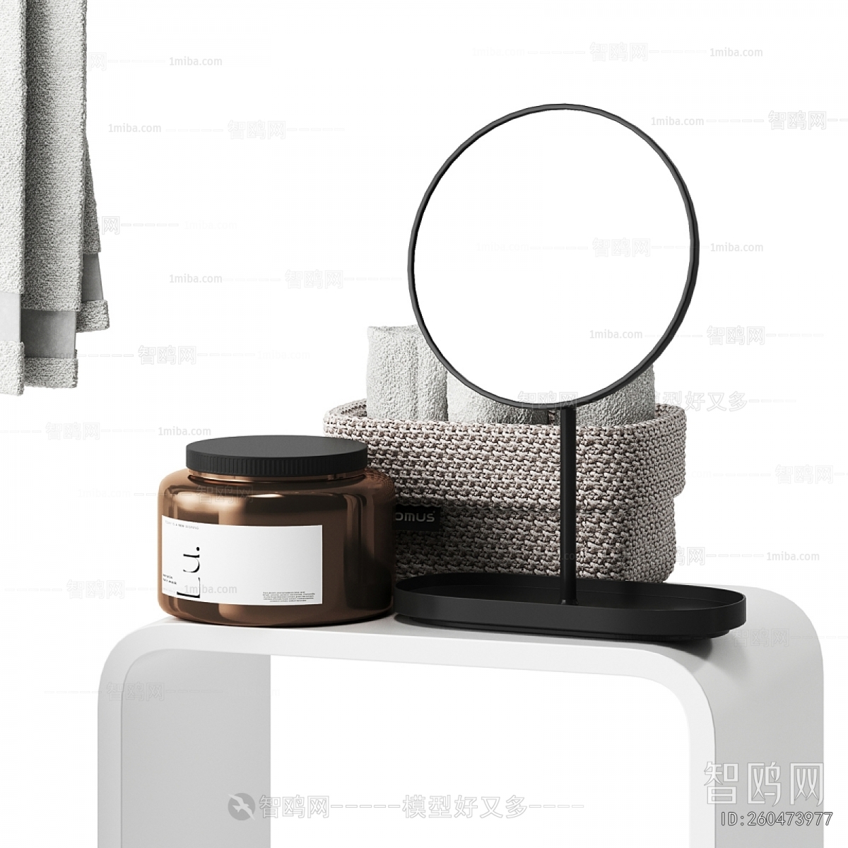 Modern Bathroom Set