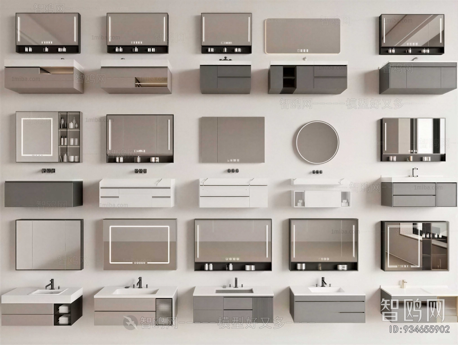 Modern Bathroom Cabinet