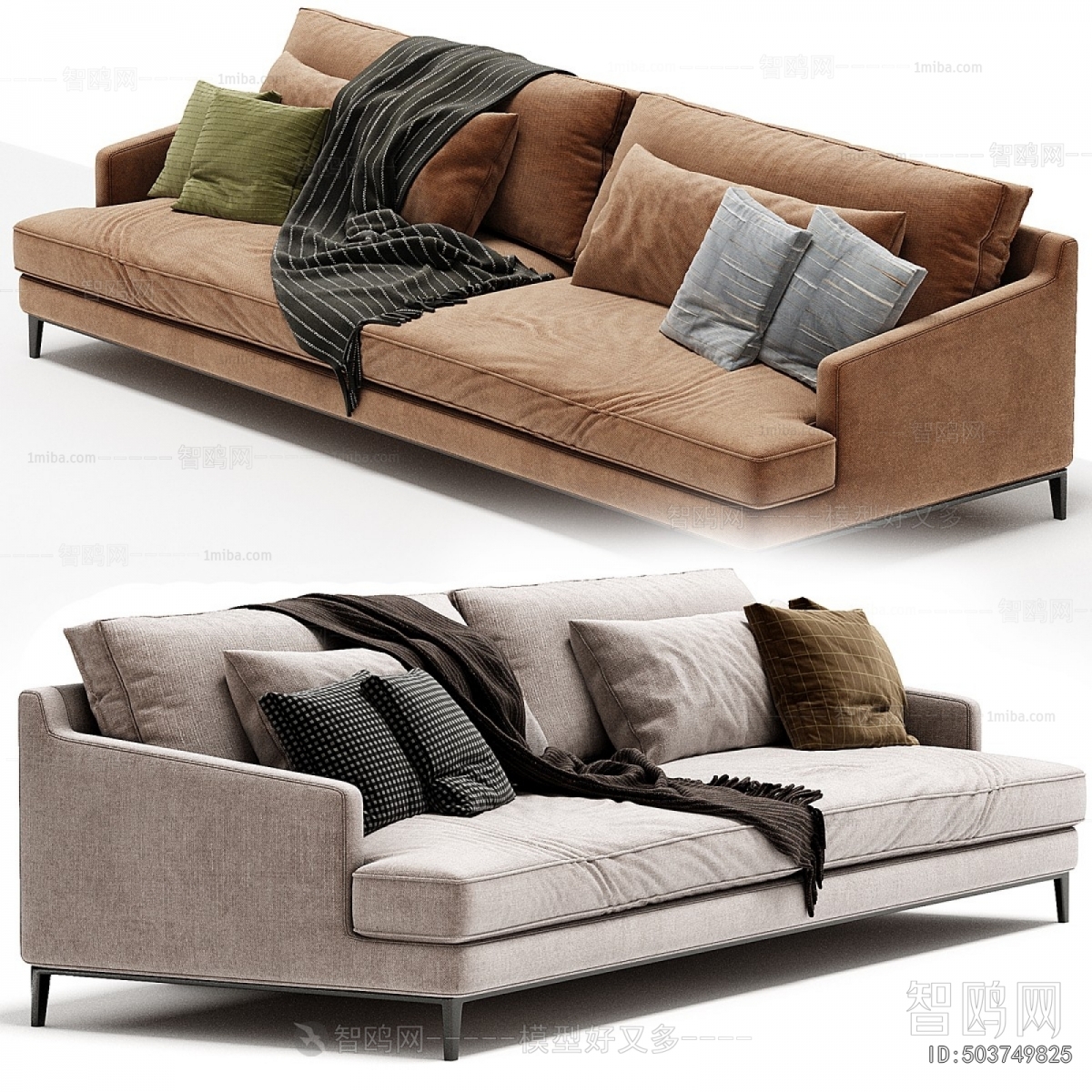 Modern A Sofa For Two