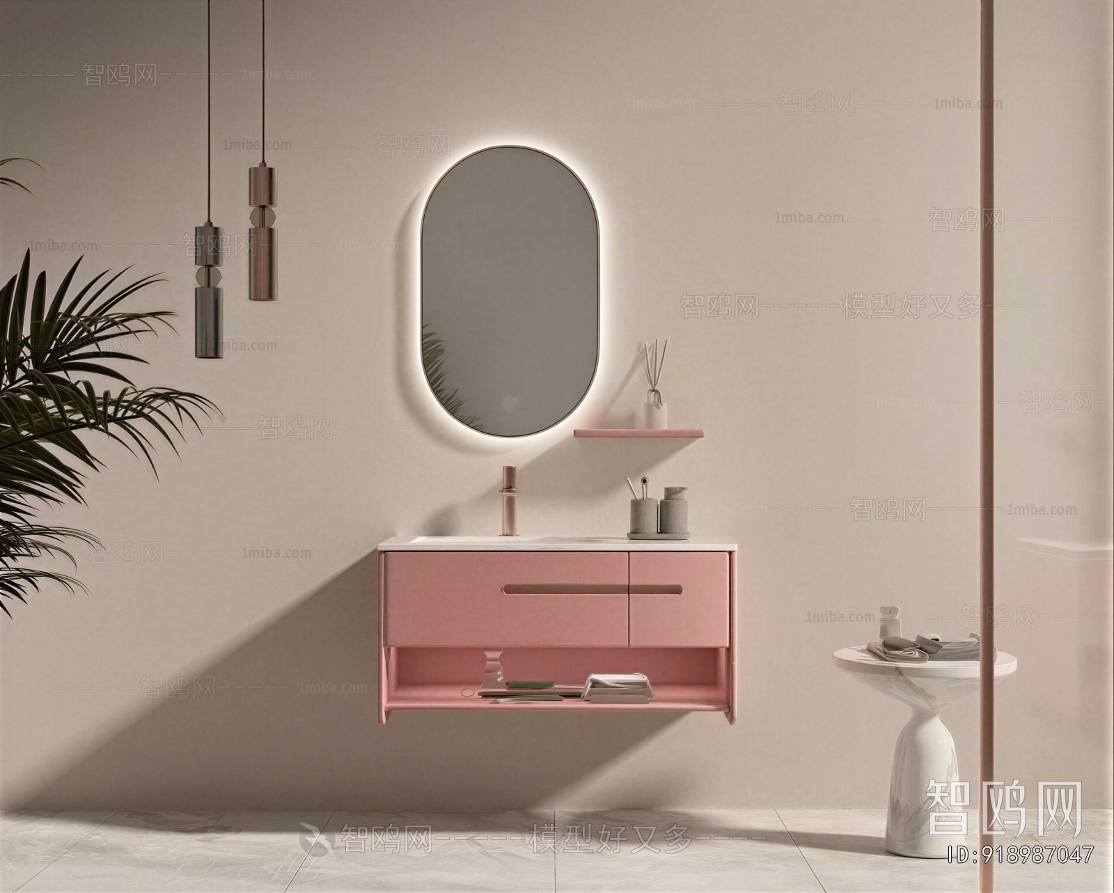 Modern Bathroom Cabinet