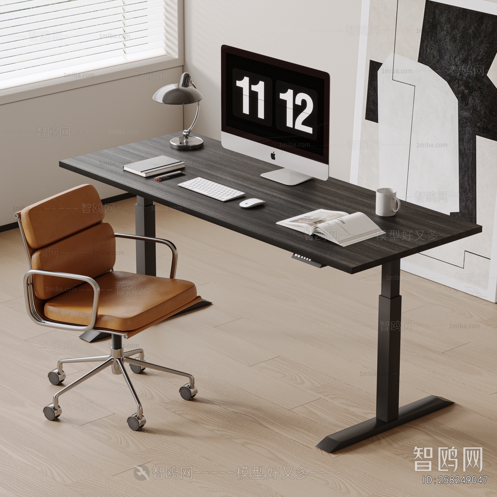 Modern Office Desk And Chair