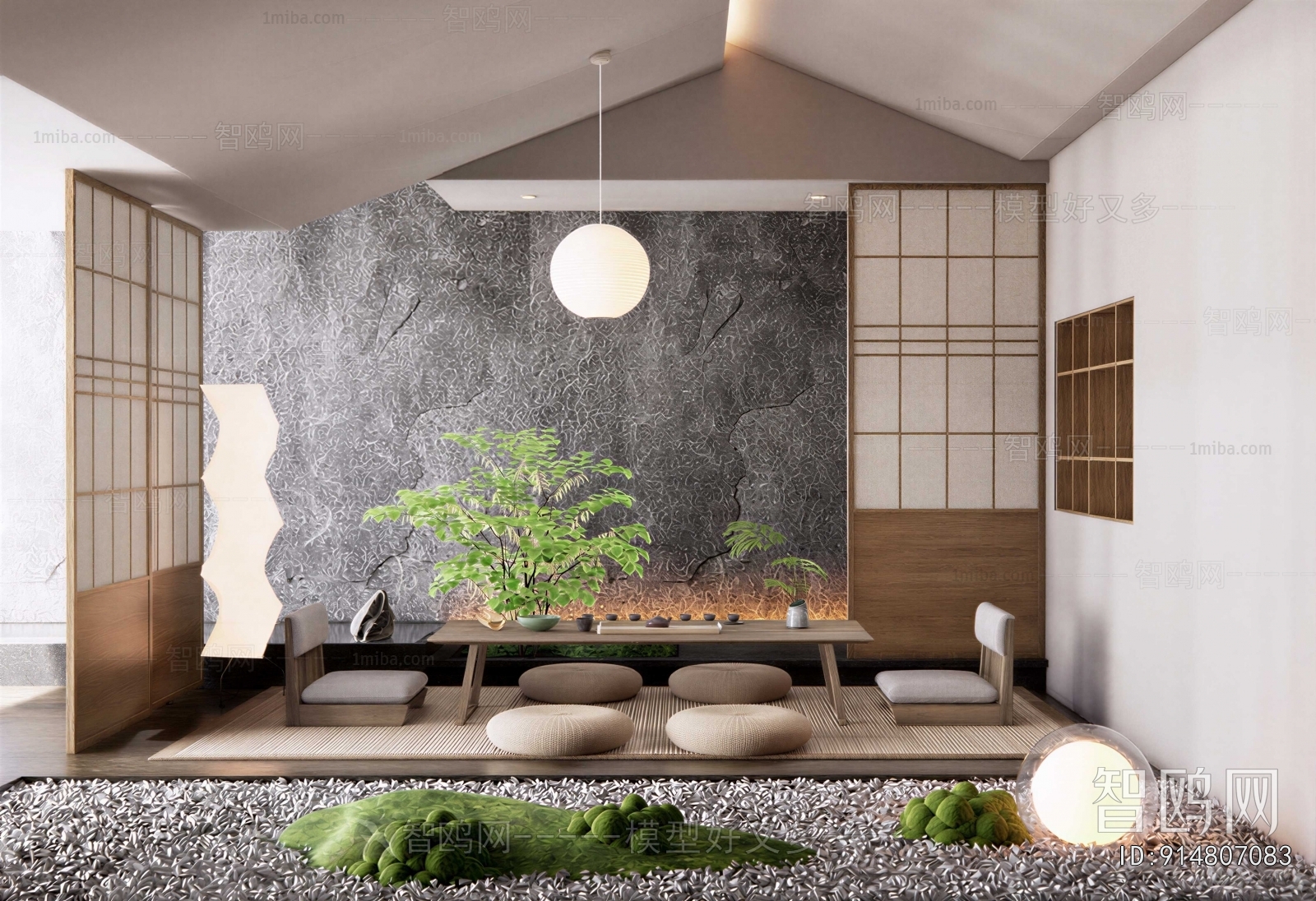 New Chinese Style Tea House