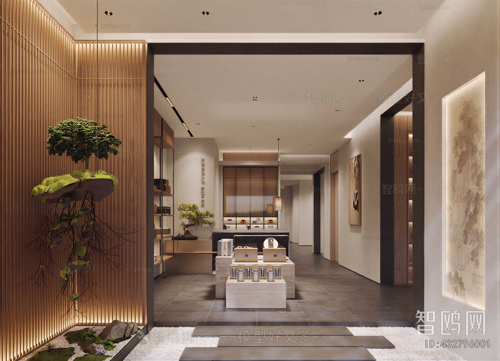 New Chinese Style Tea Shop