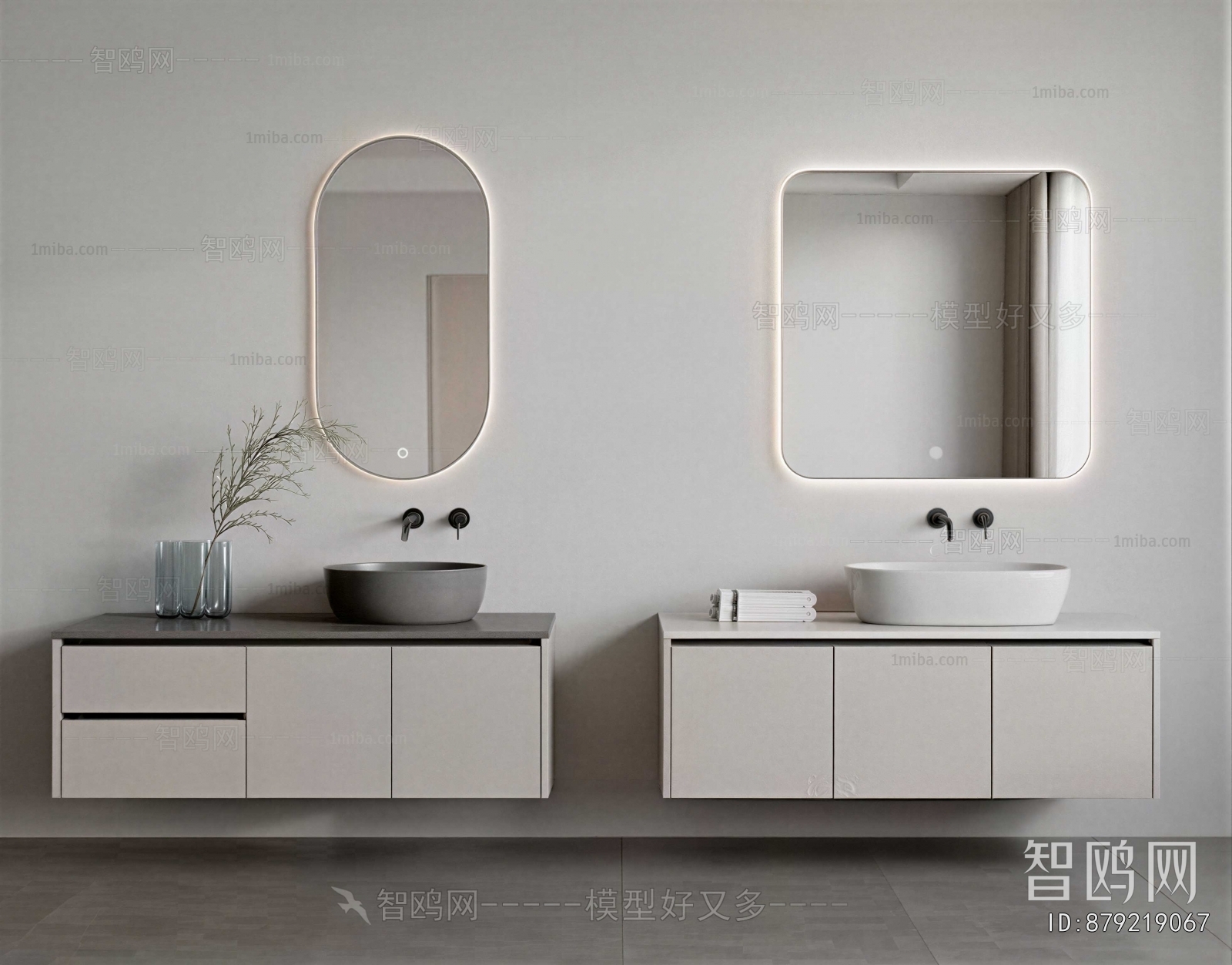 Modern Bathroom Cabinet