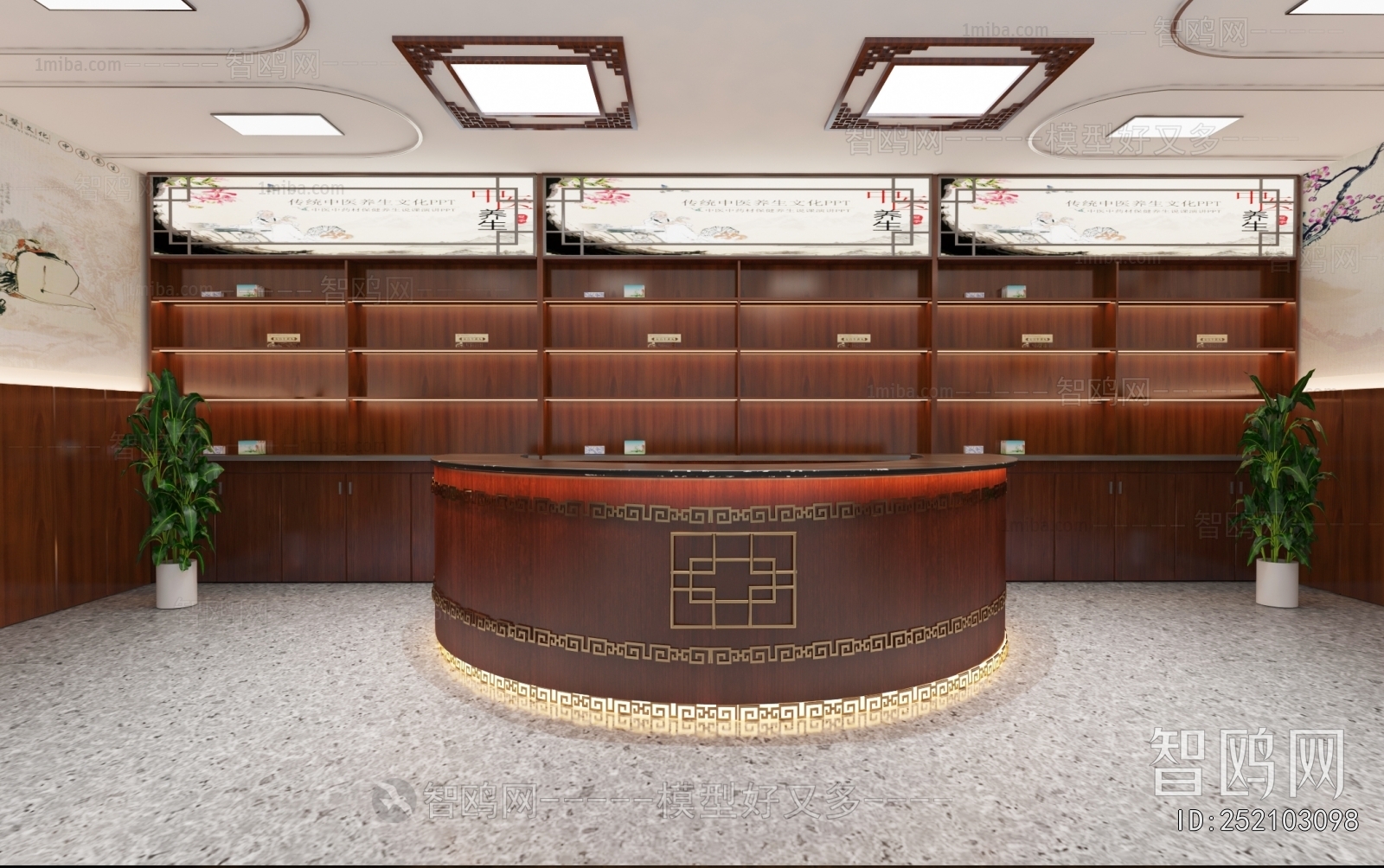 New Chinese Style Hospital