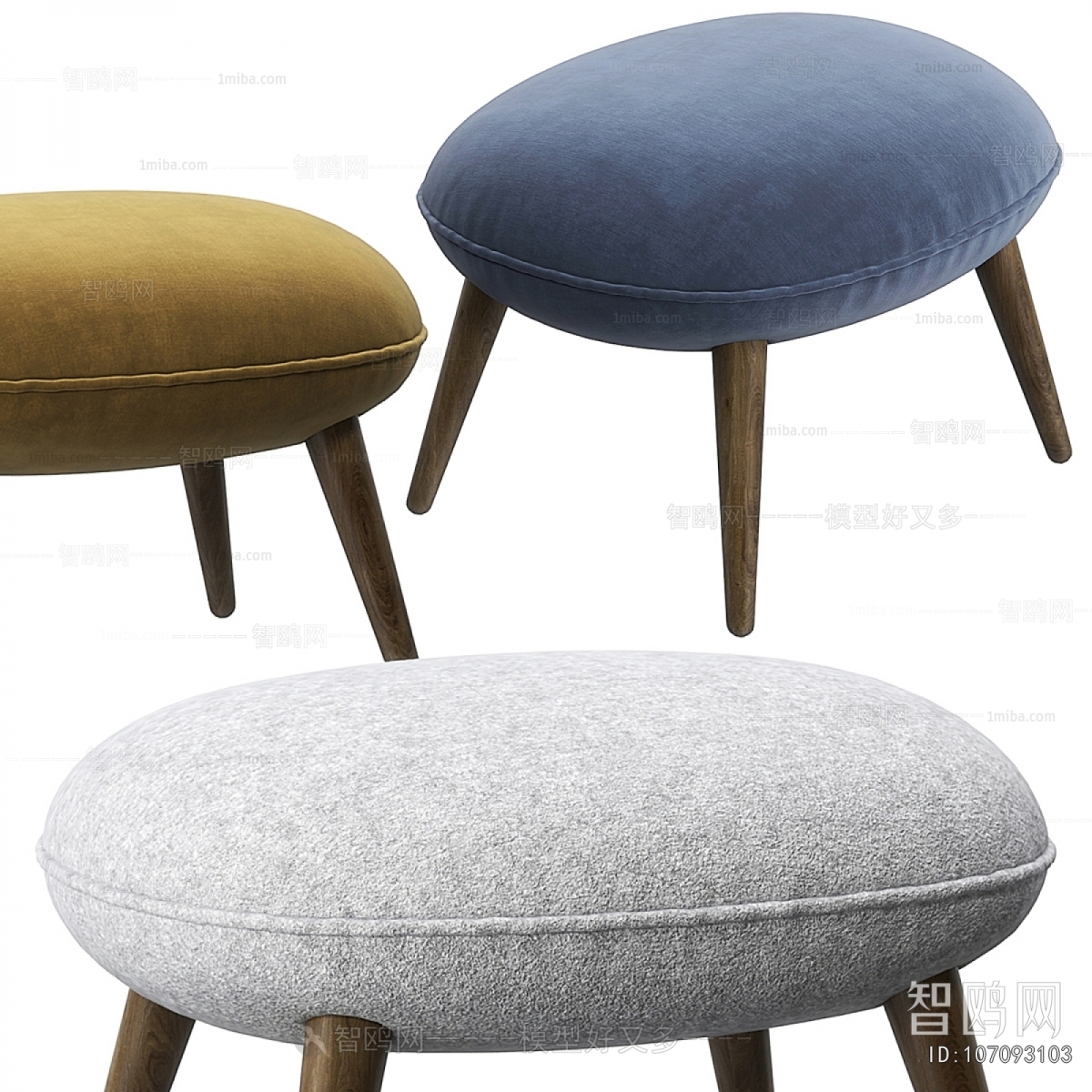 Modern Stool