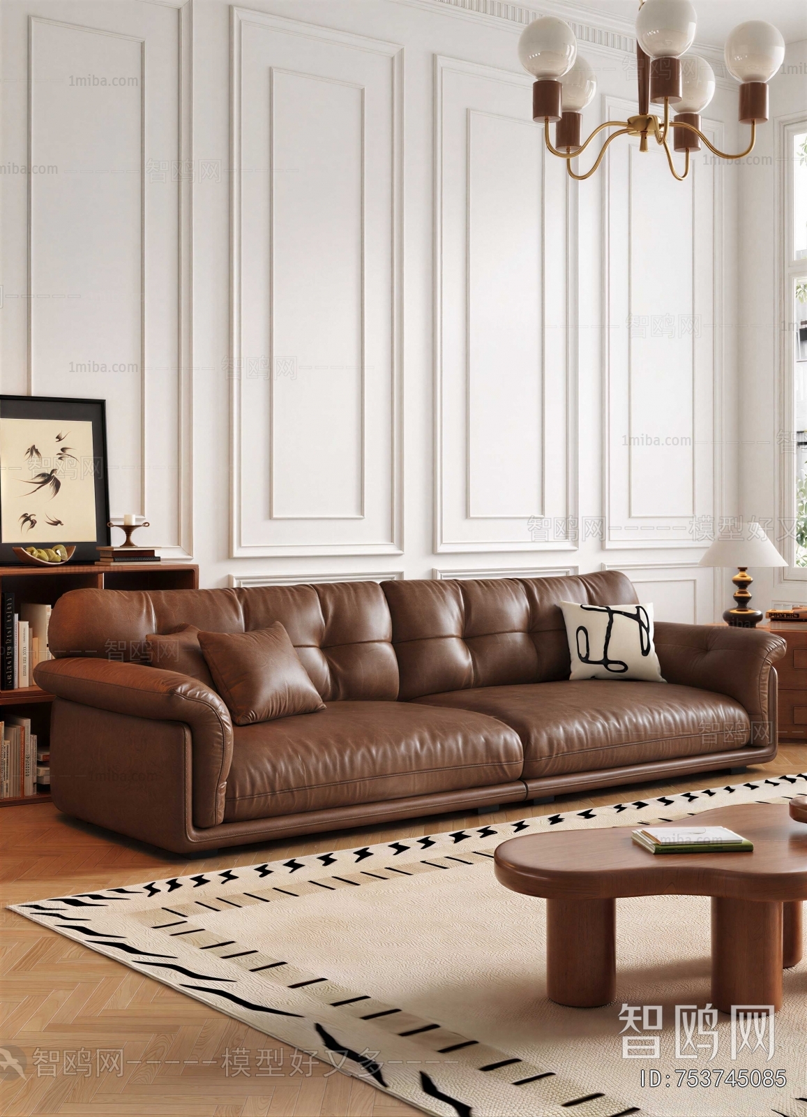 Modern A Sofa For Two