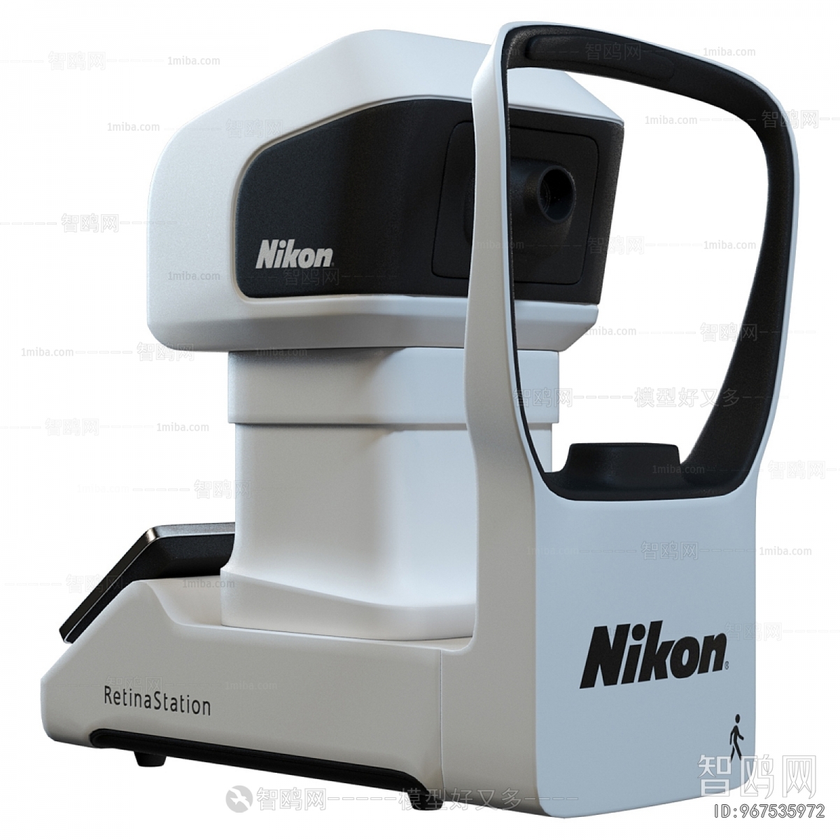 Modern Medical Equipment