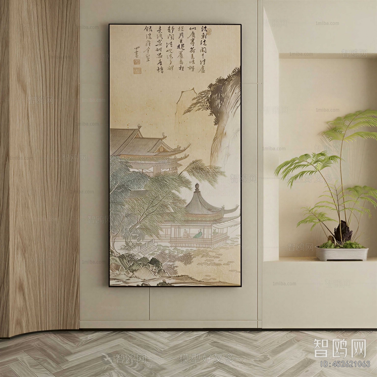 New Chinese Style Painting