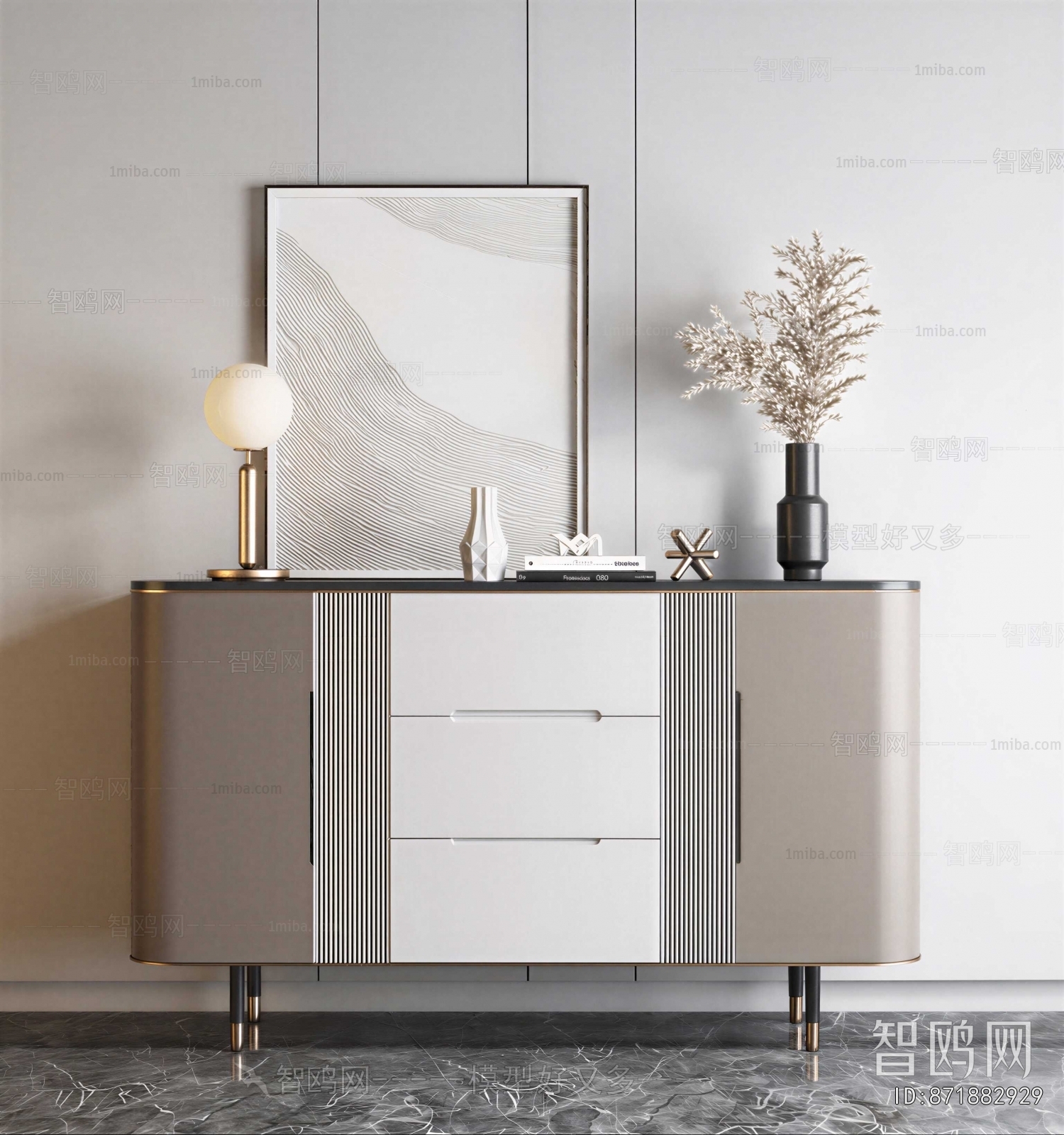 Modern Entrance Cabinet