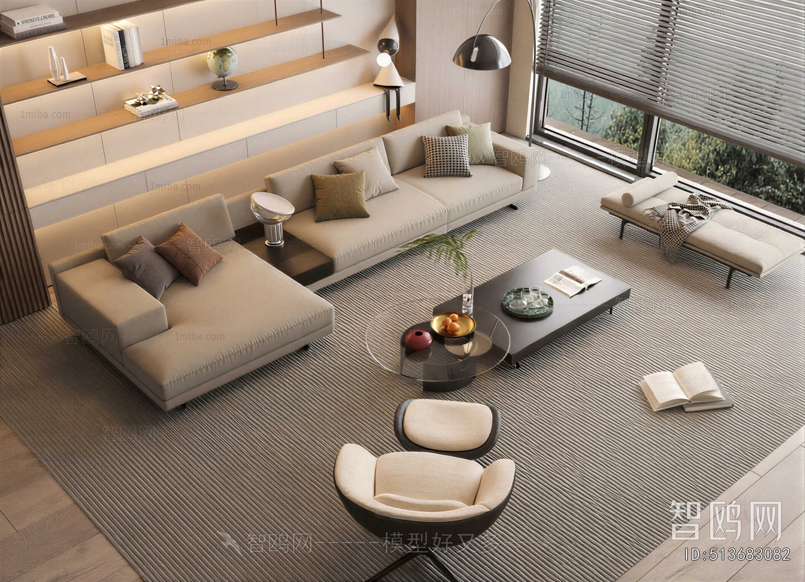 Modern Sofa Combination