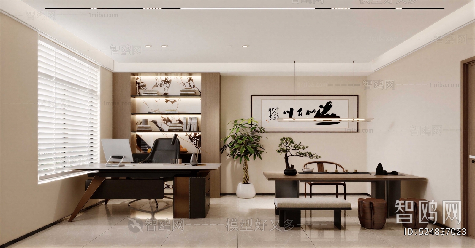 New Chinese Style Manager's Office