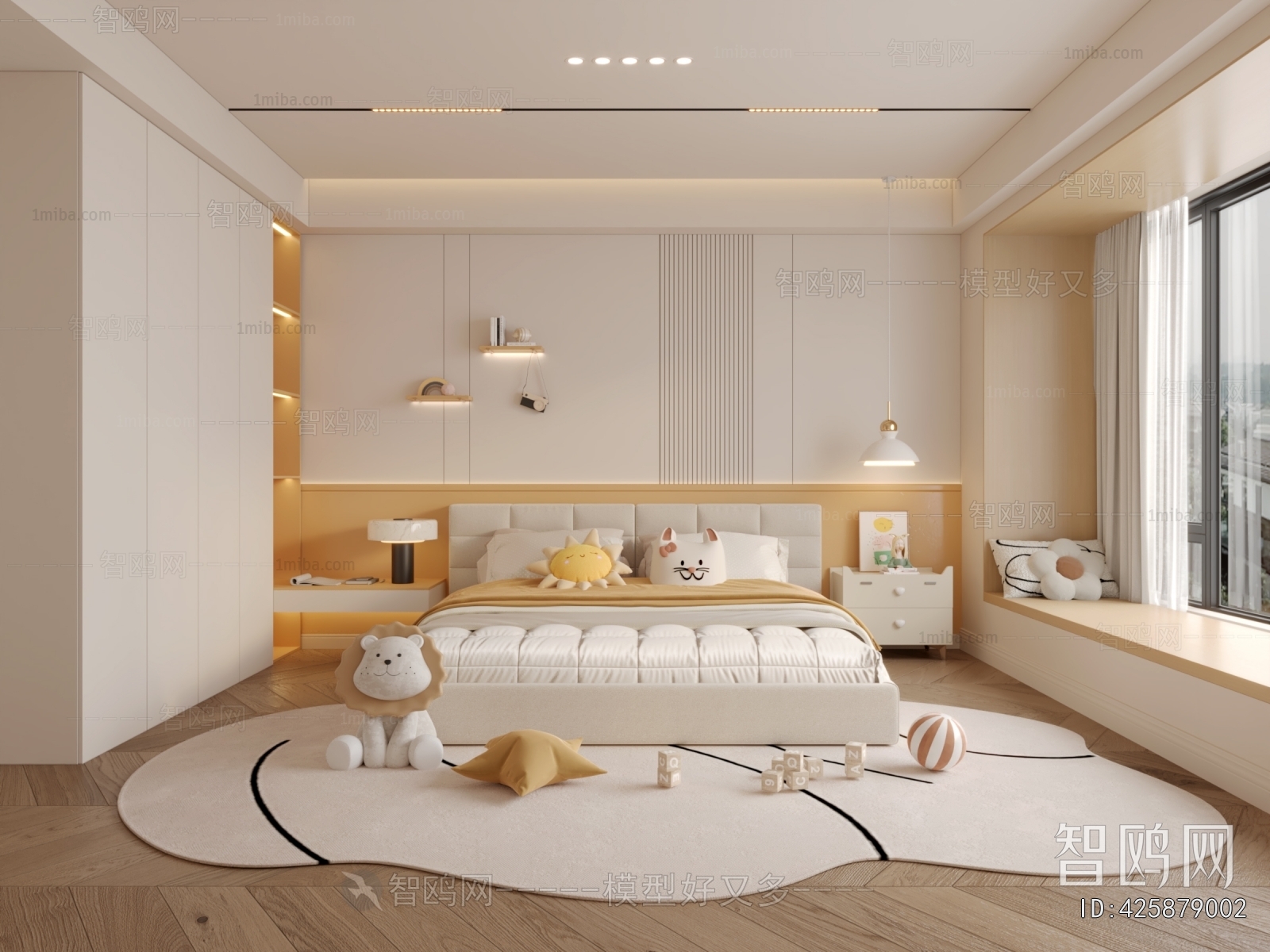 Modern Children's Room