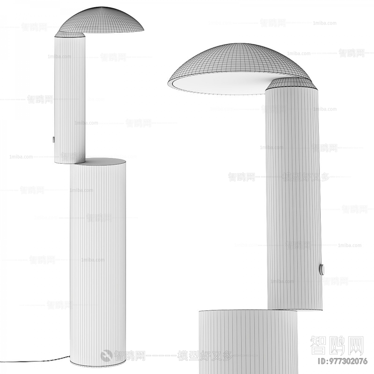 Modern Floor Lamp