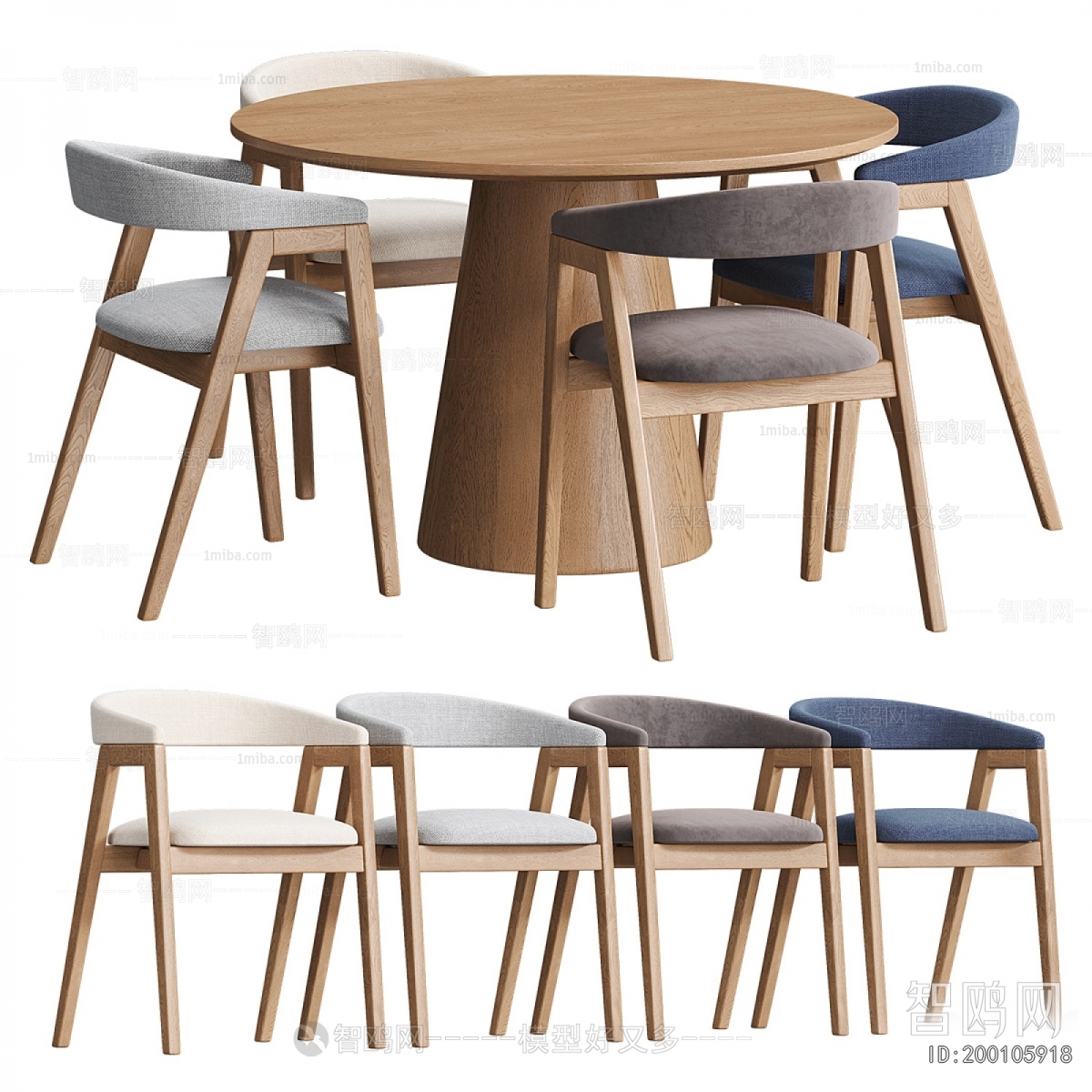 Modern Dining Table And Chairs