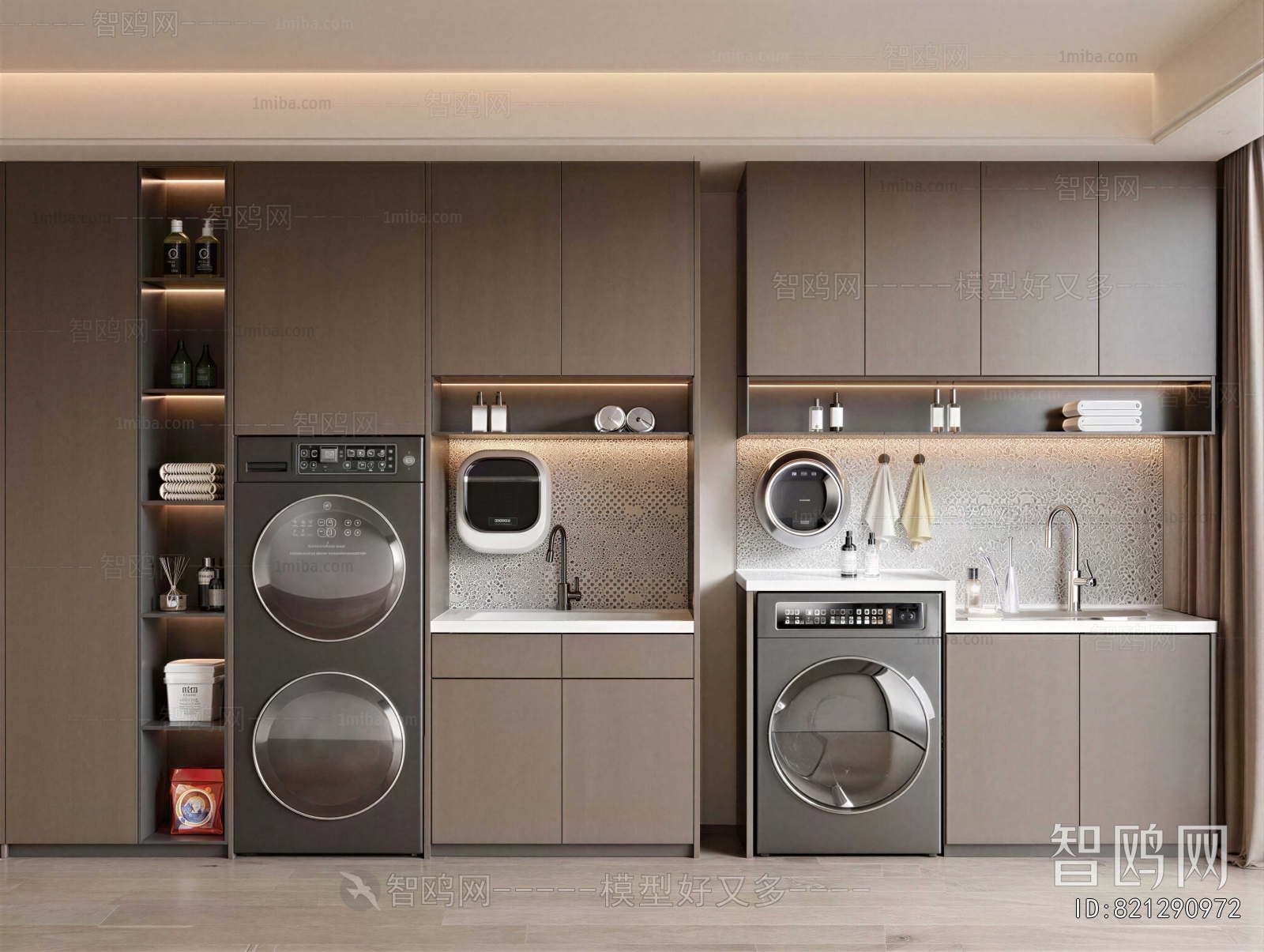 Modern Laundry Cabinet