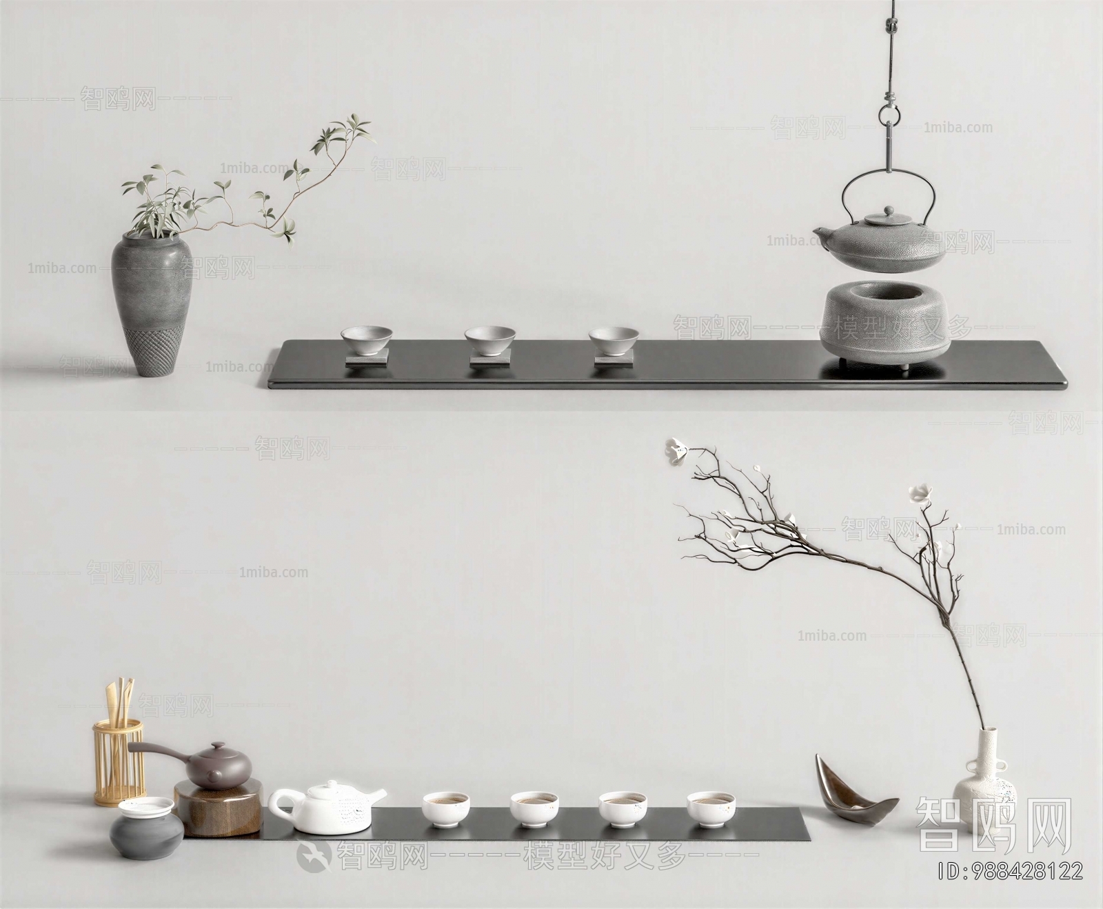 New Chinese Style Tea Set