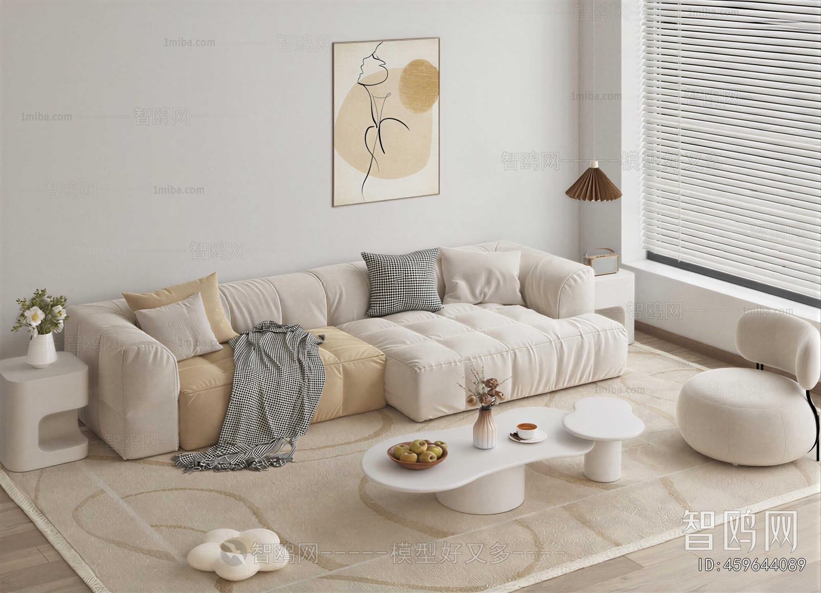 Modern Sofa Combination