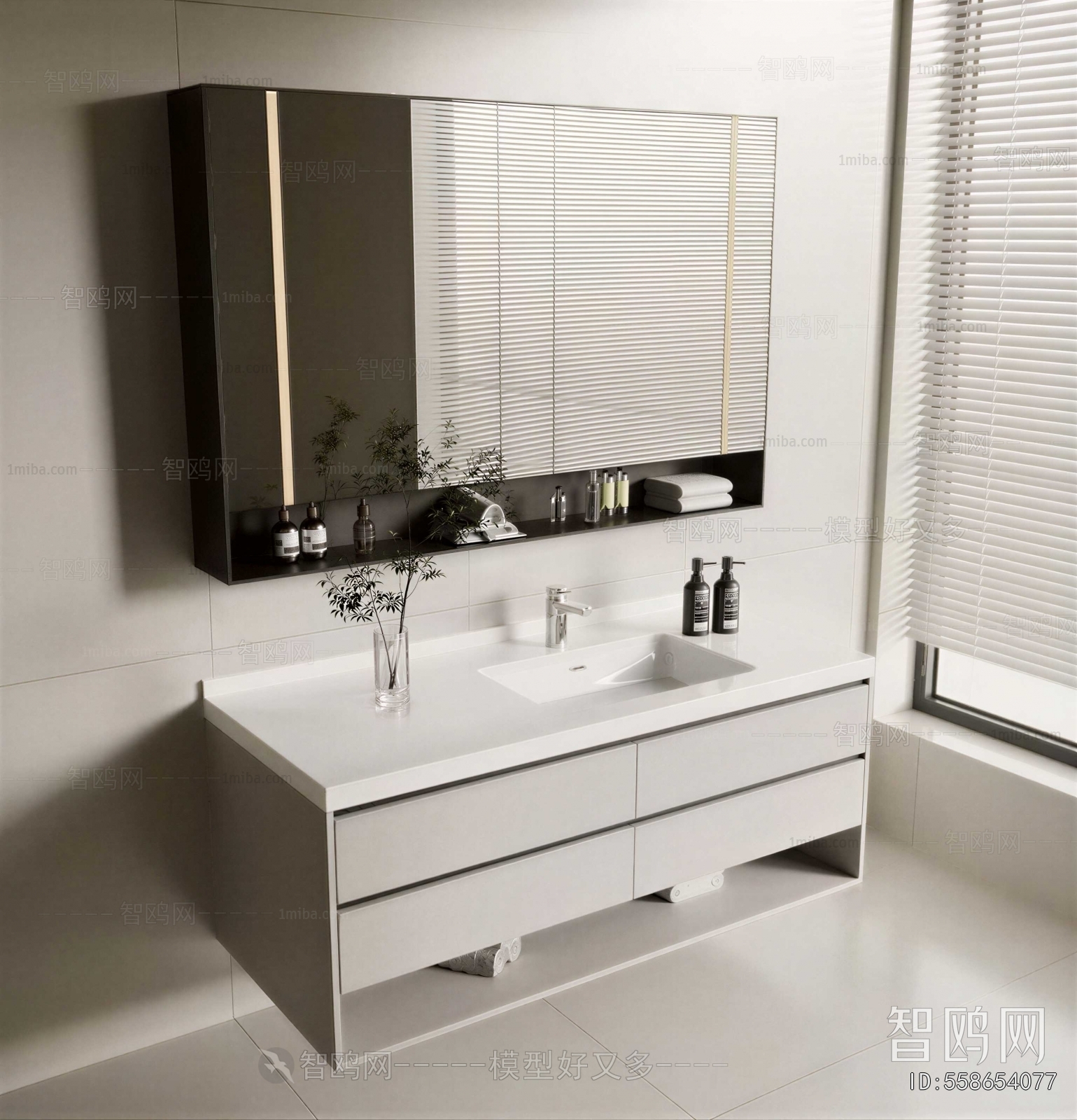 Modern Bathroom Cabinet