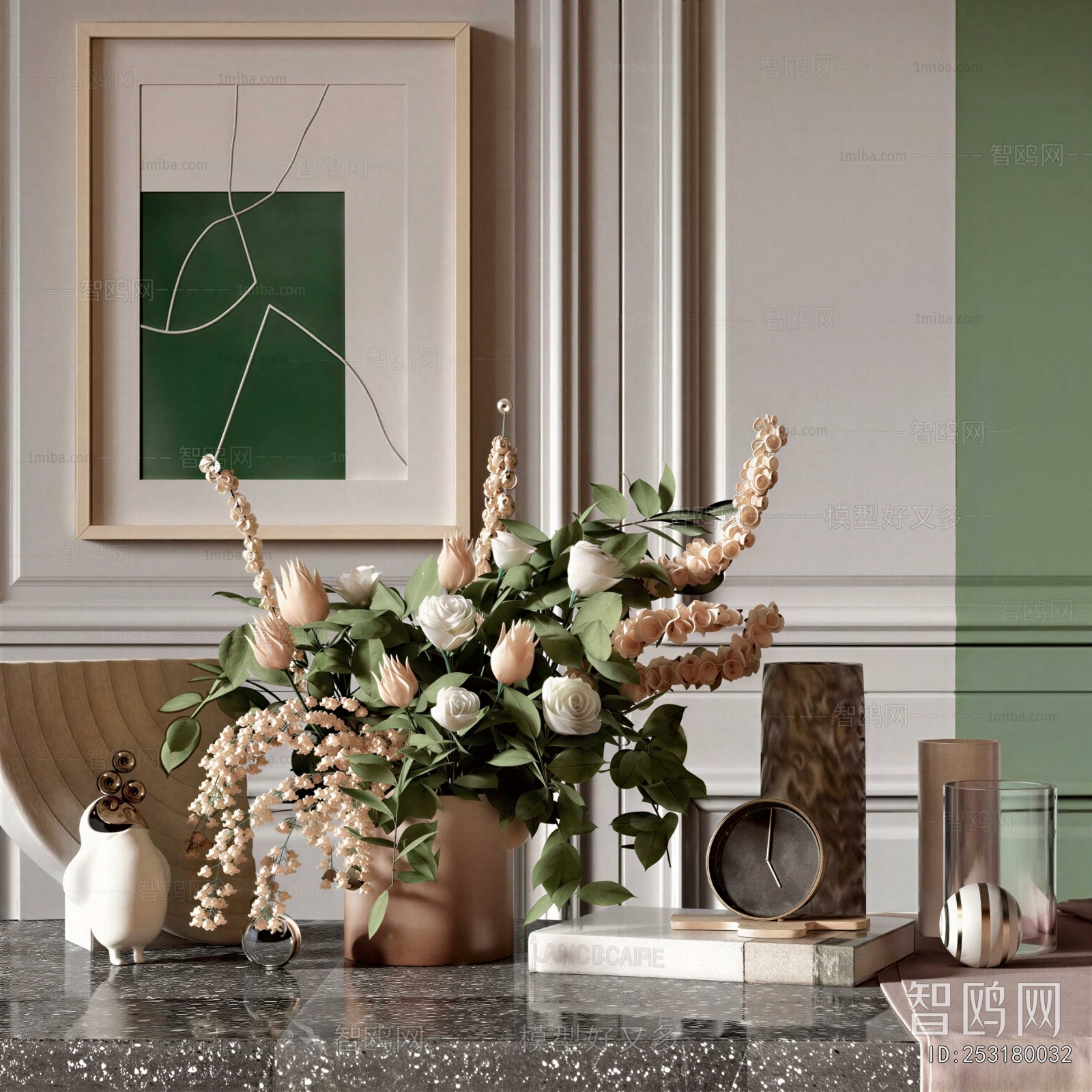 Modern Flower Arrangement