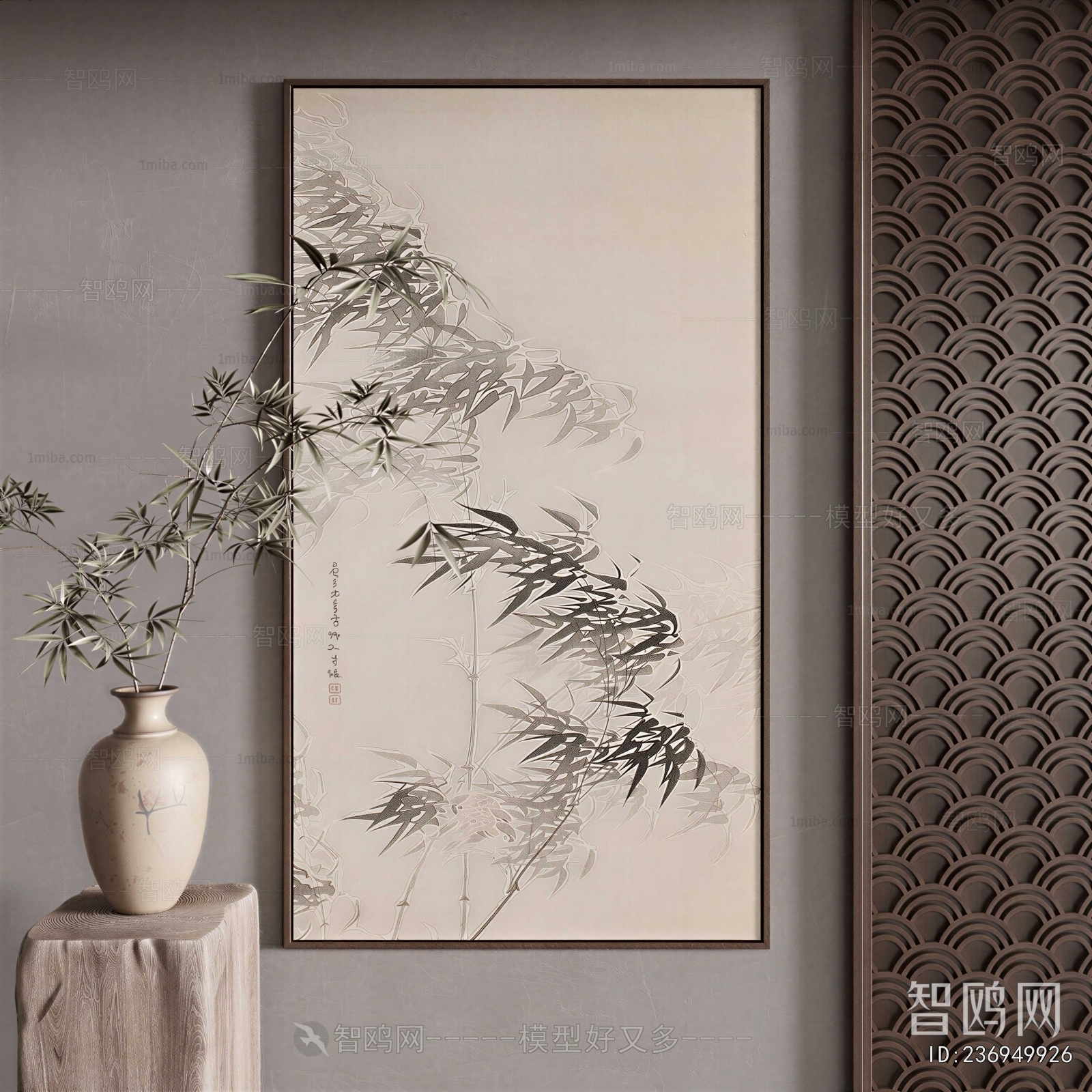 New Chinese Style Painting