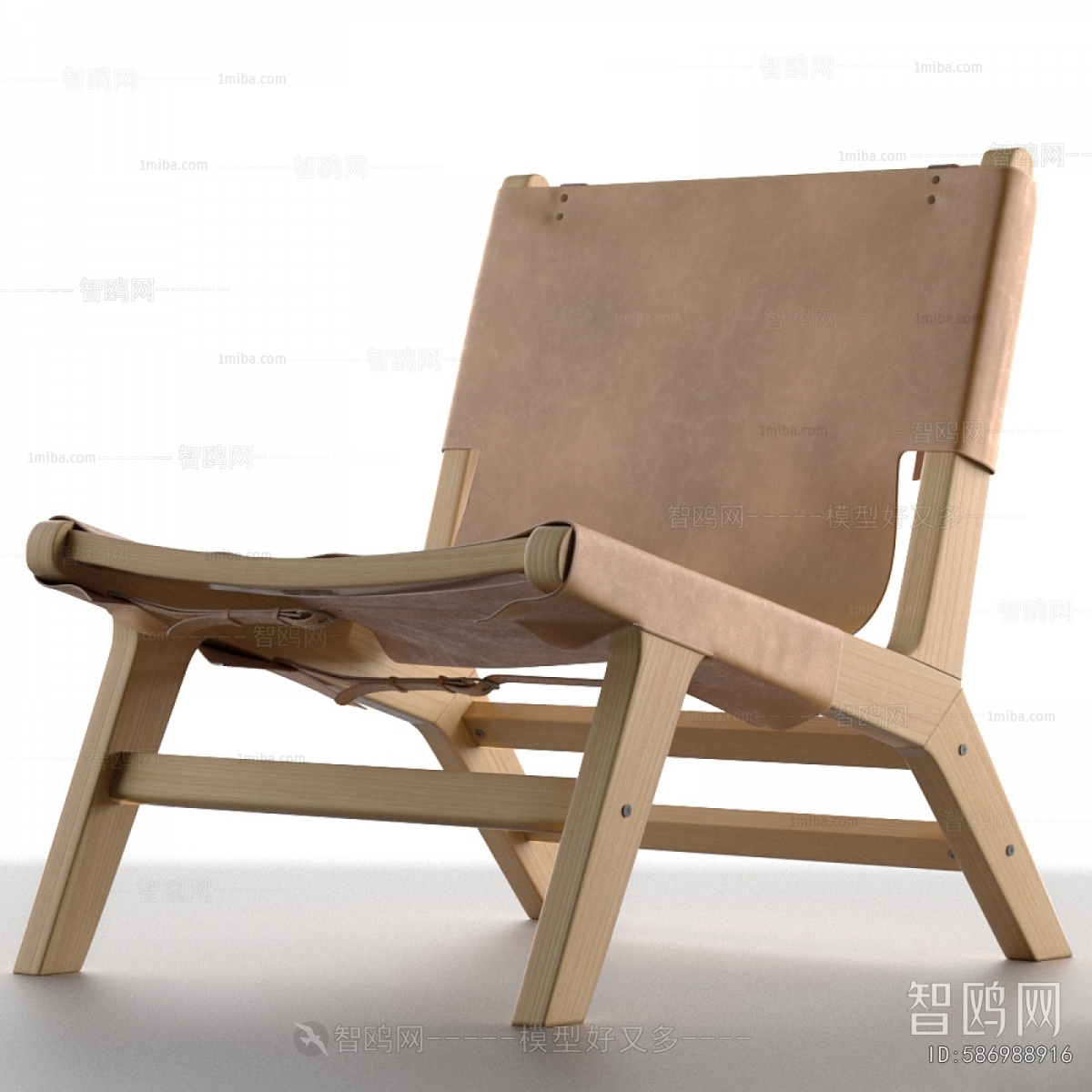 Modern Lounge Chair