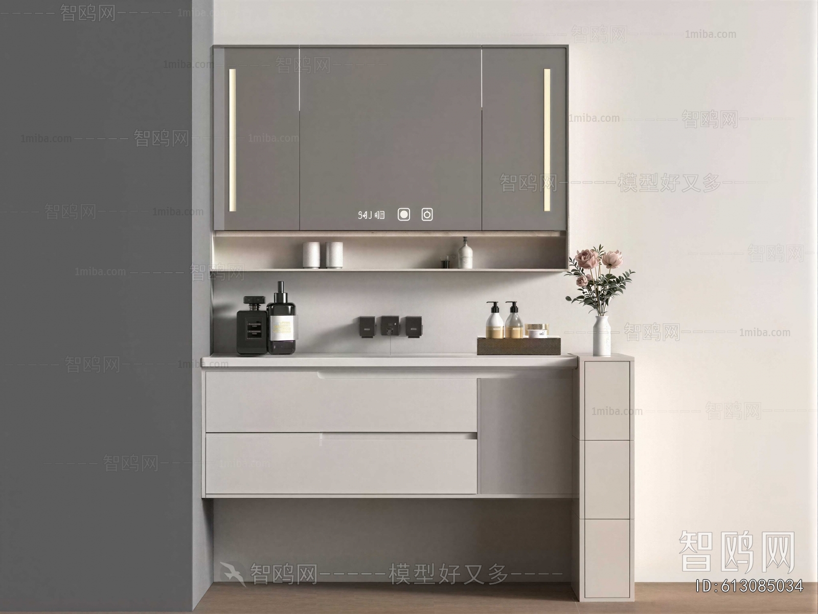 Modern Bathroom Cabinet
