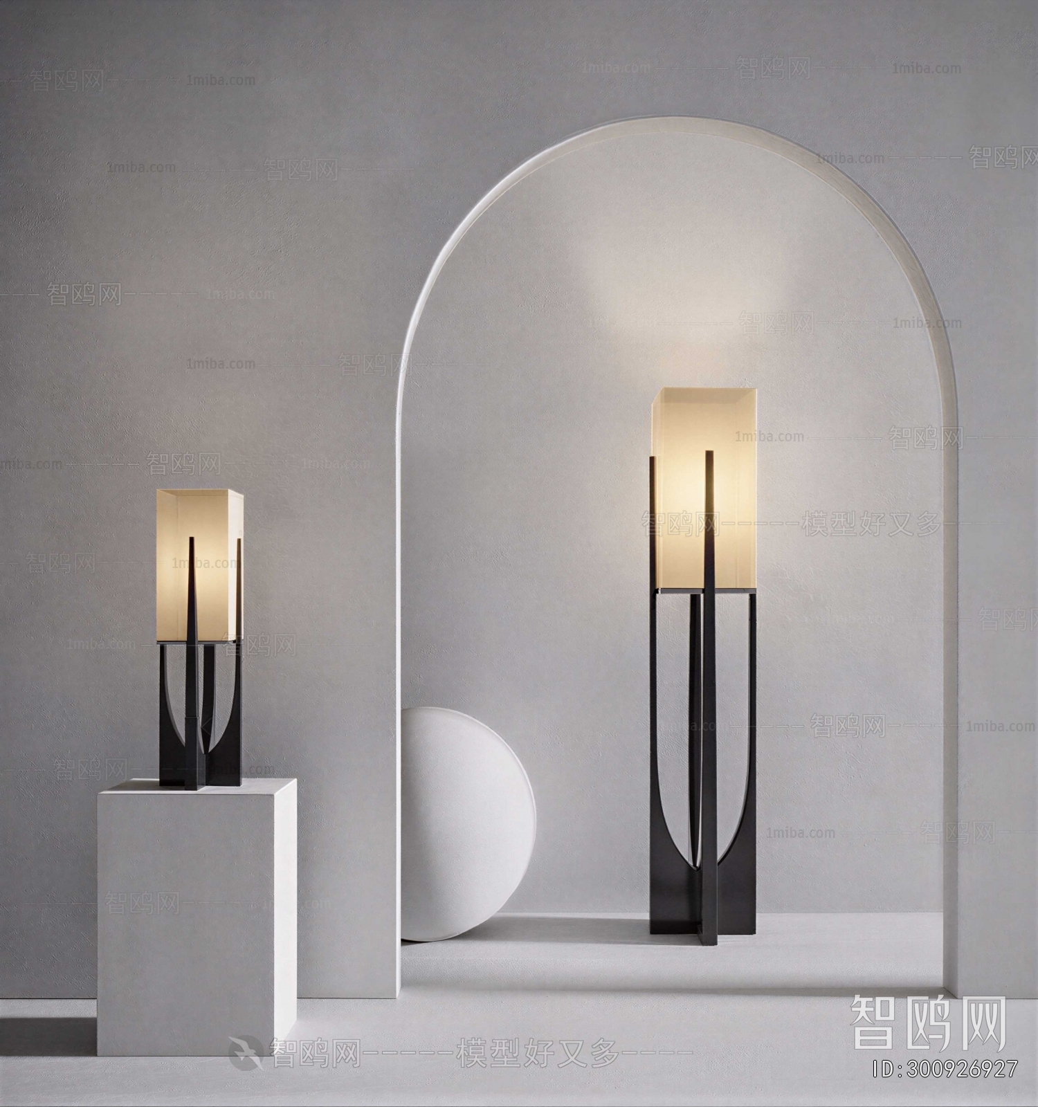 Modern Floor Lamp