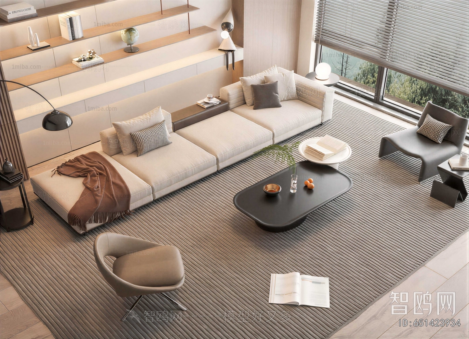 Modern Sofa Combination