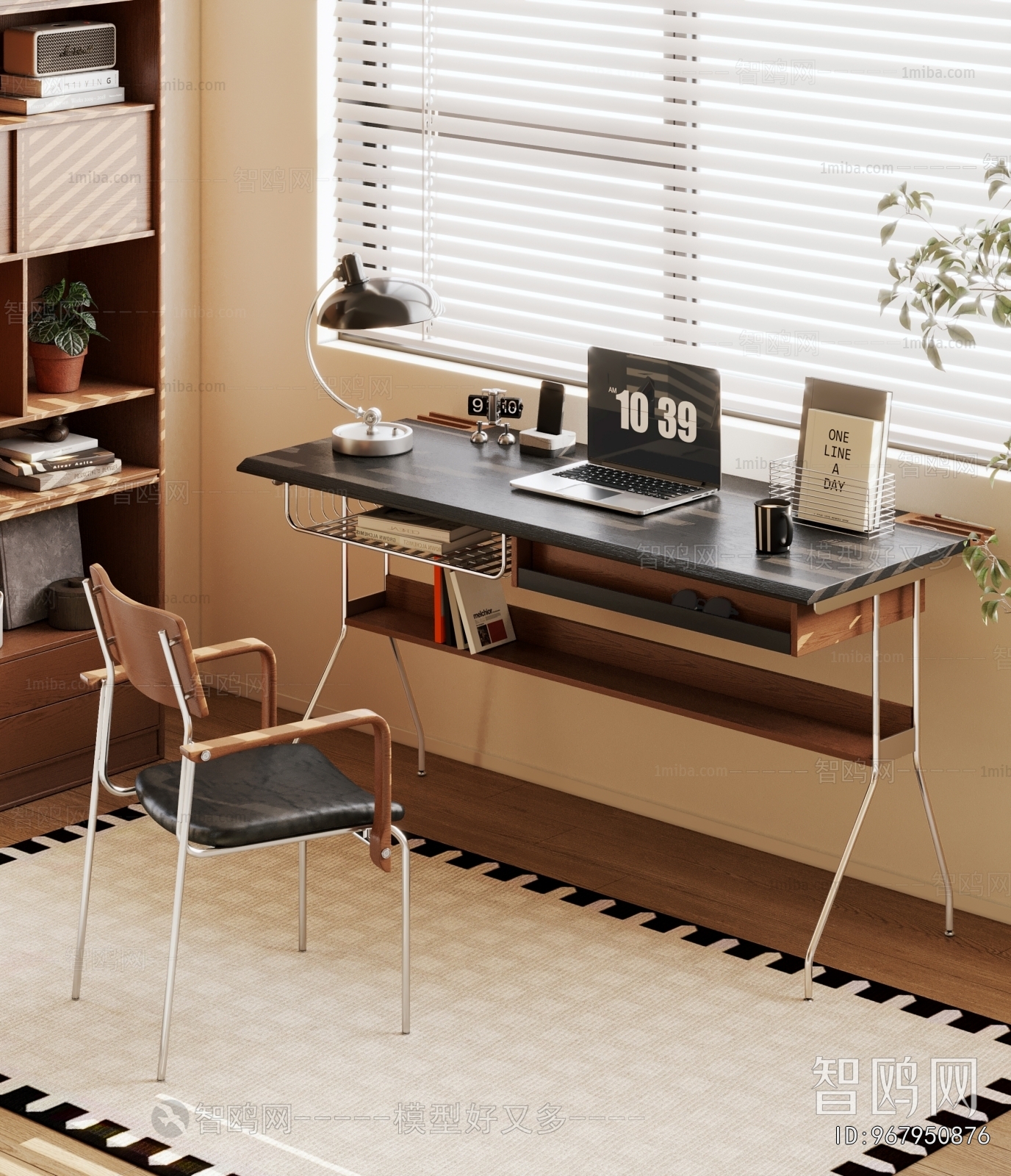 Modern Computer Desk And Chair