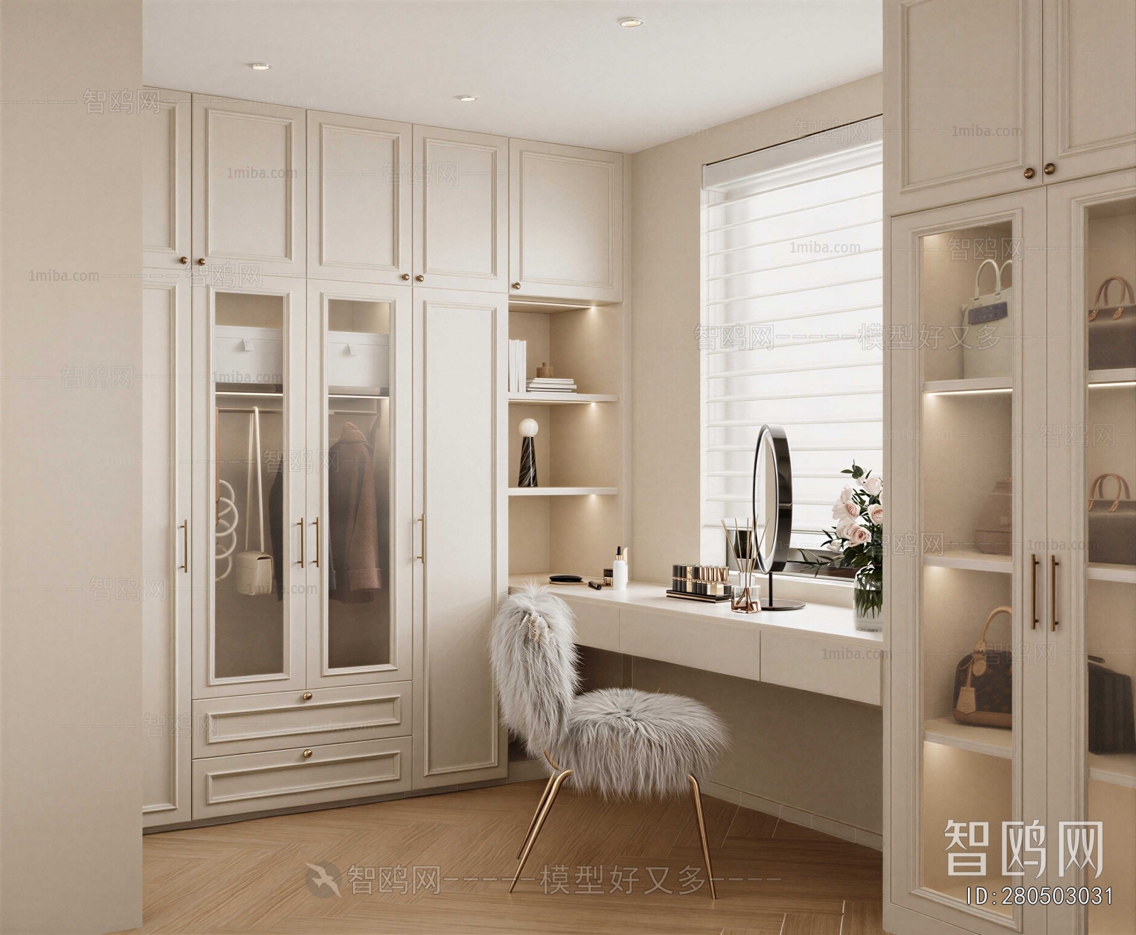 Modern Clothes Storage Area