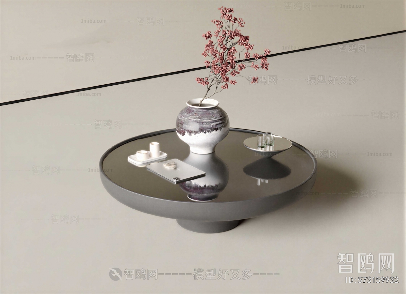 New Chinese Style Coffee Table